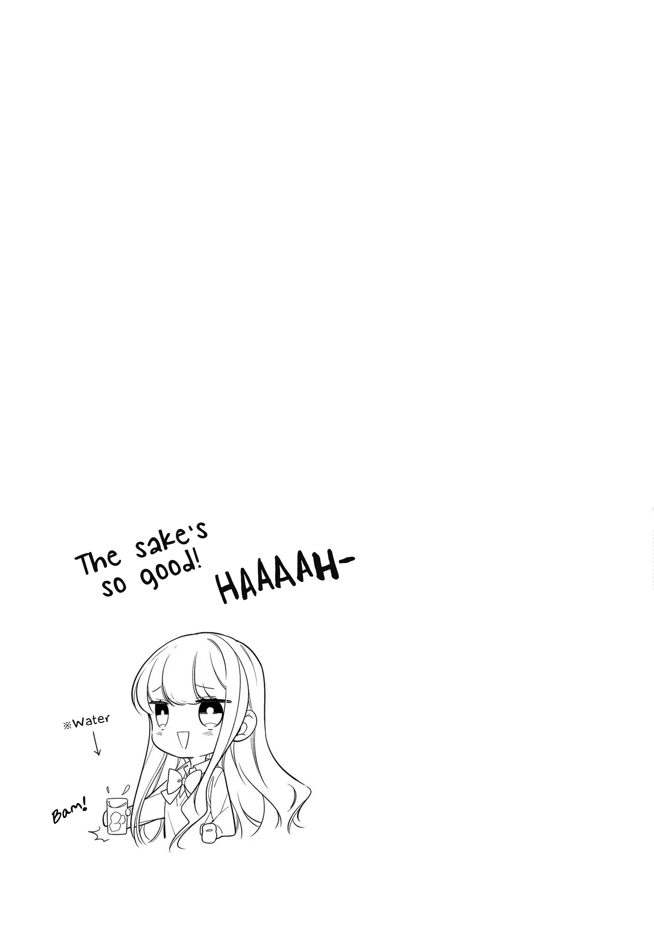 Houkago wa Kissaten de Chapter 41 page 19 - Chapter 41: The Continuation of a Dream