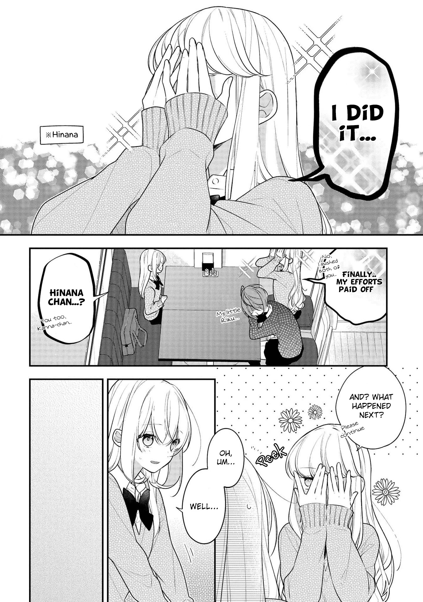 Houkago wa Kissaten de Chapter 41 page 2 - Chapter 41: The Continuation of a Dream