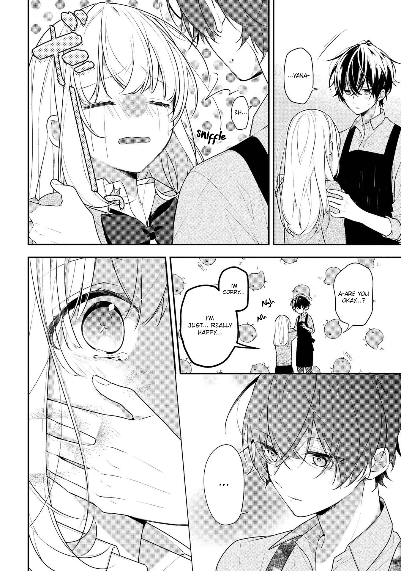 Houkago wa Kissaten de Chapter 41 page 4 - Chapter 41: The Continuation of a Dream