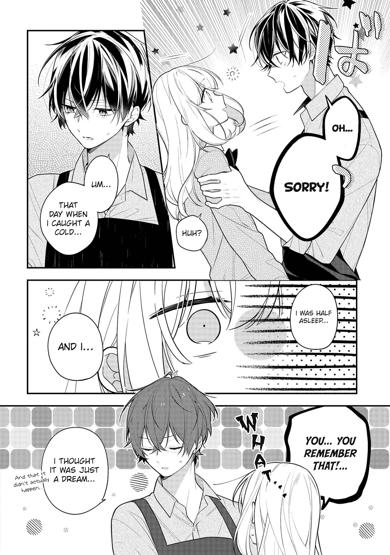 Houkago wa Kissaten de Chapter 41 page 6 - Chapter 41: The Continuation of a Dream