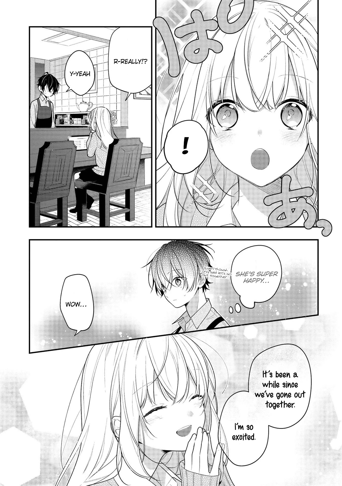 Houkago wa Kissaten de Chapter 42 page 15 - Chapter 42: Gratitude