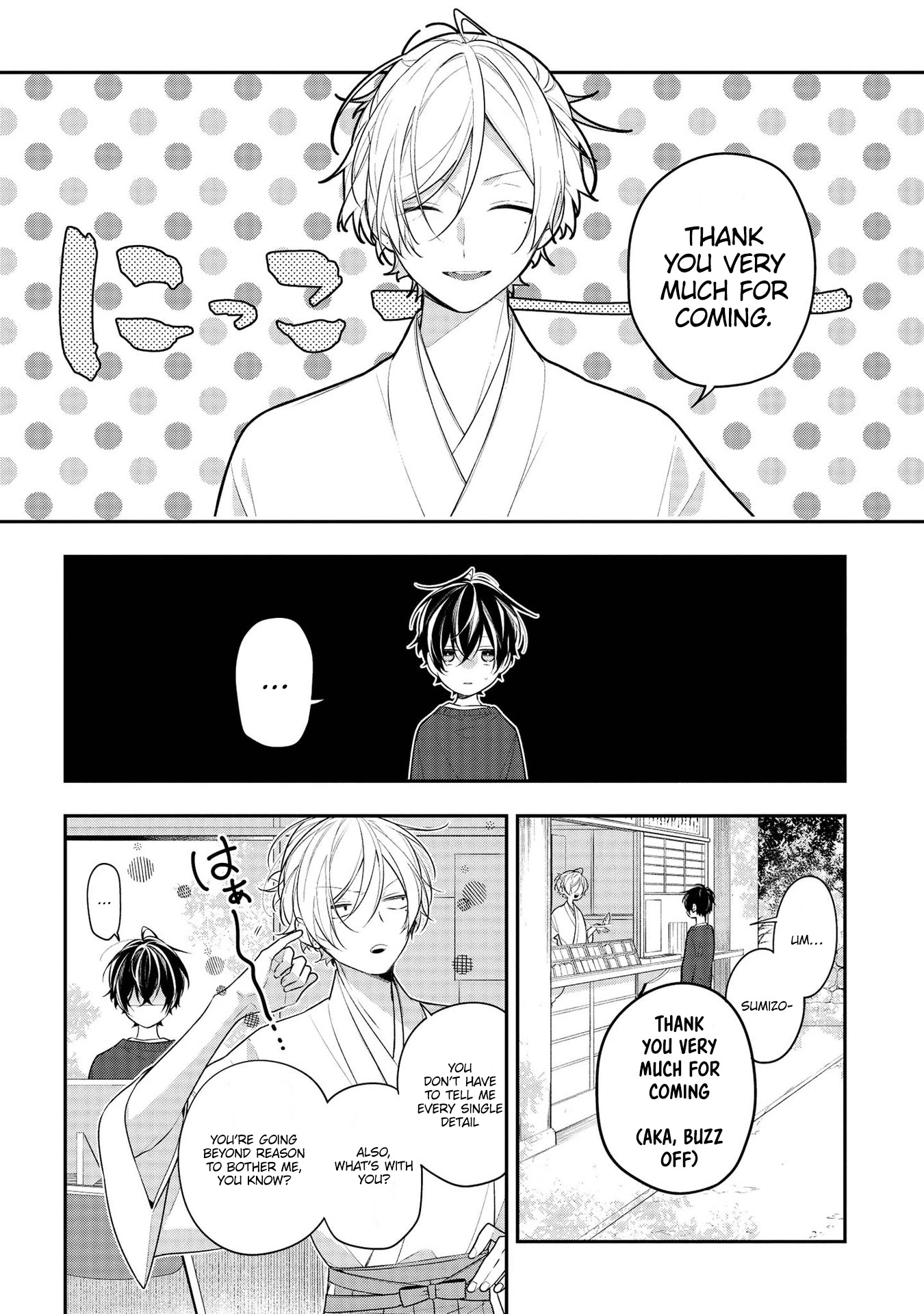 Houkago wa Kissaten de Chapter 42 page 2 - Chapter 42: Gratitude