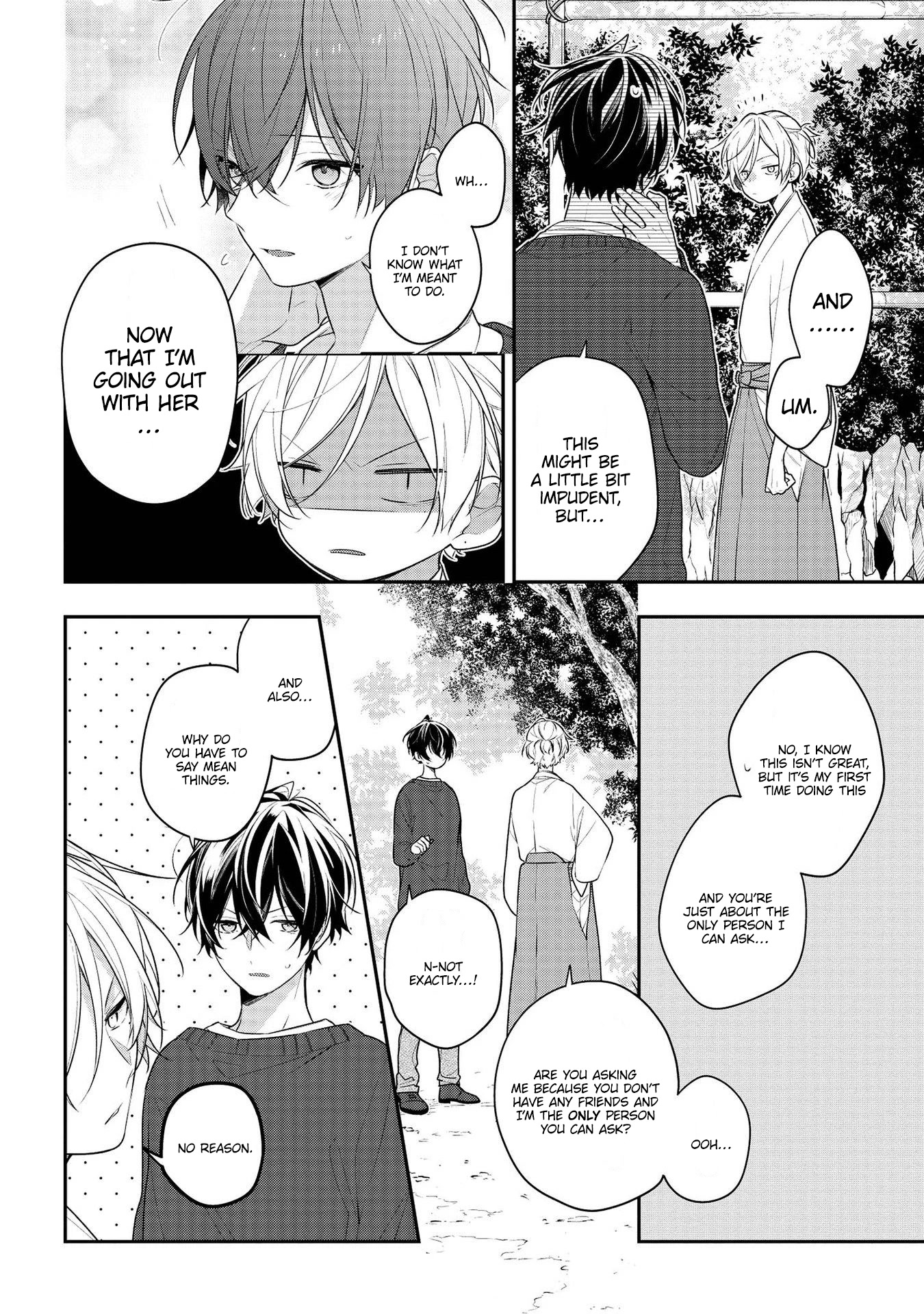 Houkago wa Kissaten de Chapter 42 page 4 - Chapter 42: Gratitude