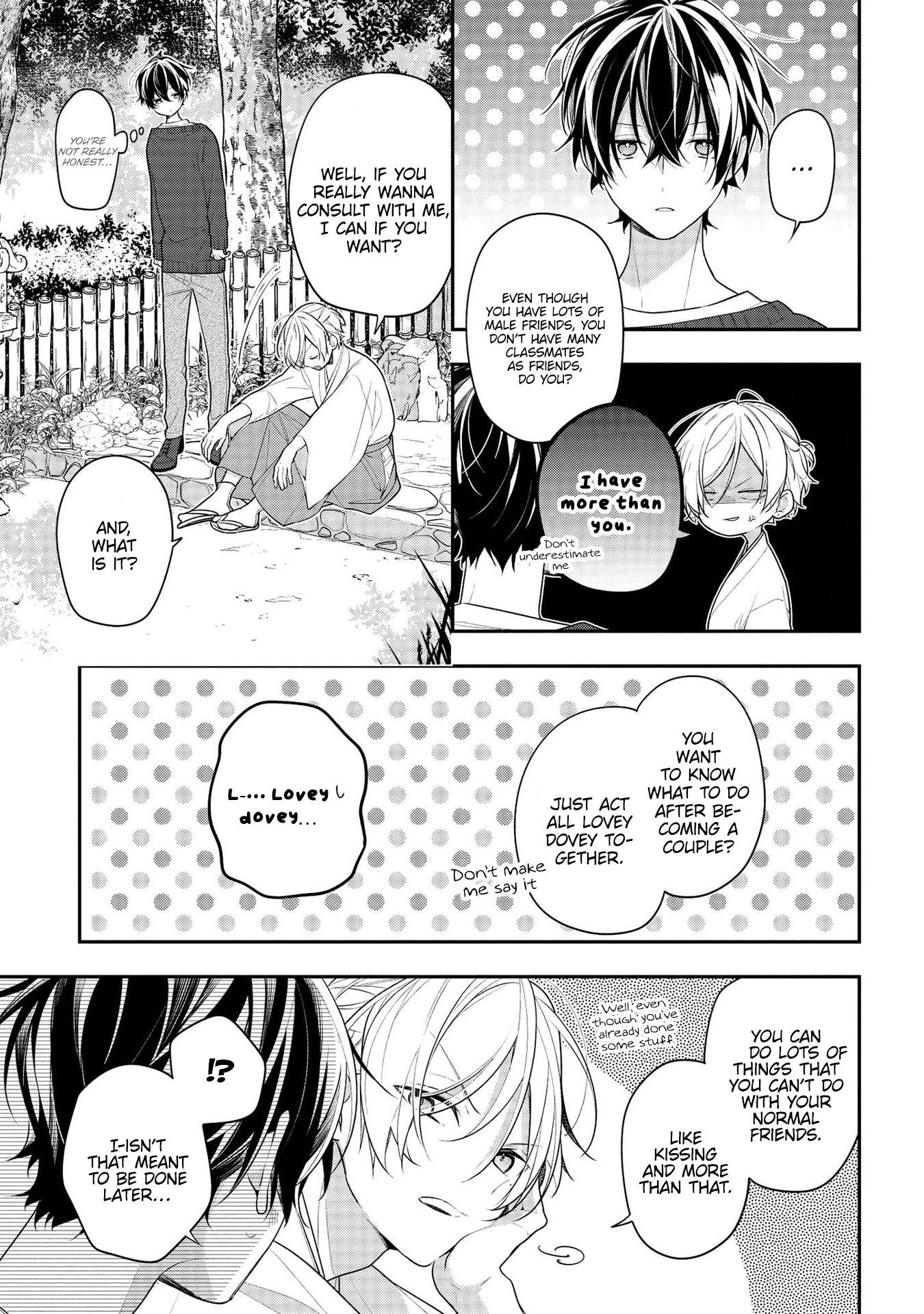 Houkago wa Kissaten de Chapter 42 page 5 - Chapter 42: Gratitude