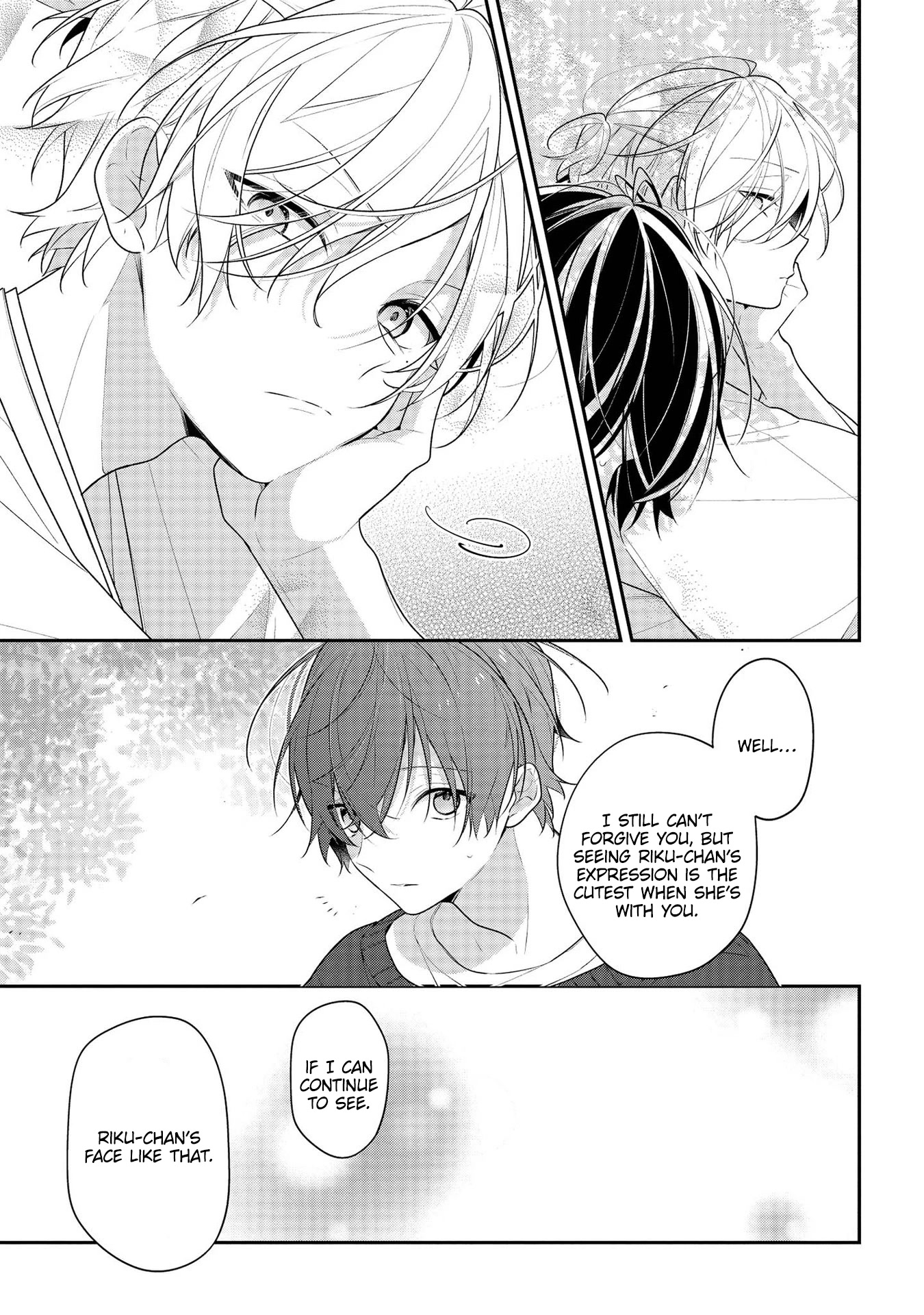 Houkago wa Kissaten de Chapter 42 page 7 - Chapter 42: Gratitude