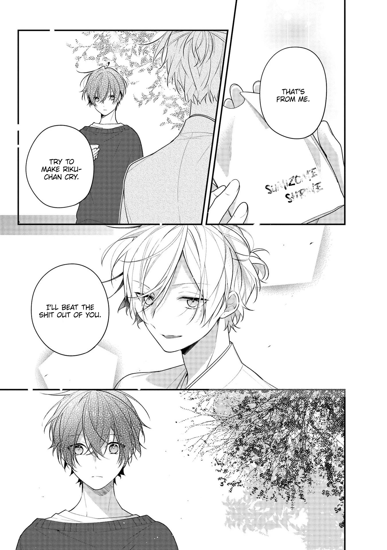 Houkago wa Kissaten de Chapter 42 page 9 - Chapter 42: Gratitude
