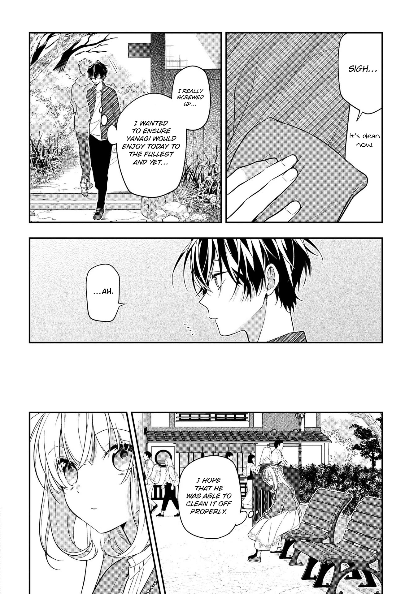 Houkago wa Kissaten de Chapter 43 page 12 - Chapter 43: I Love You