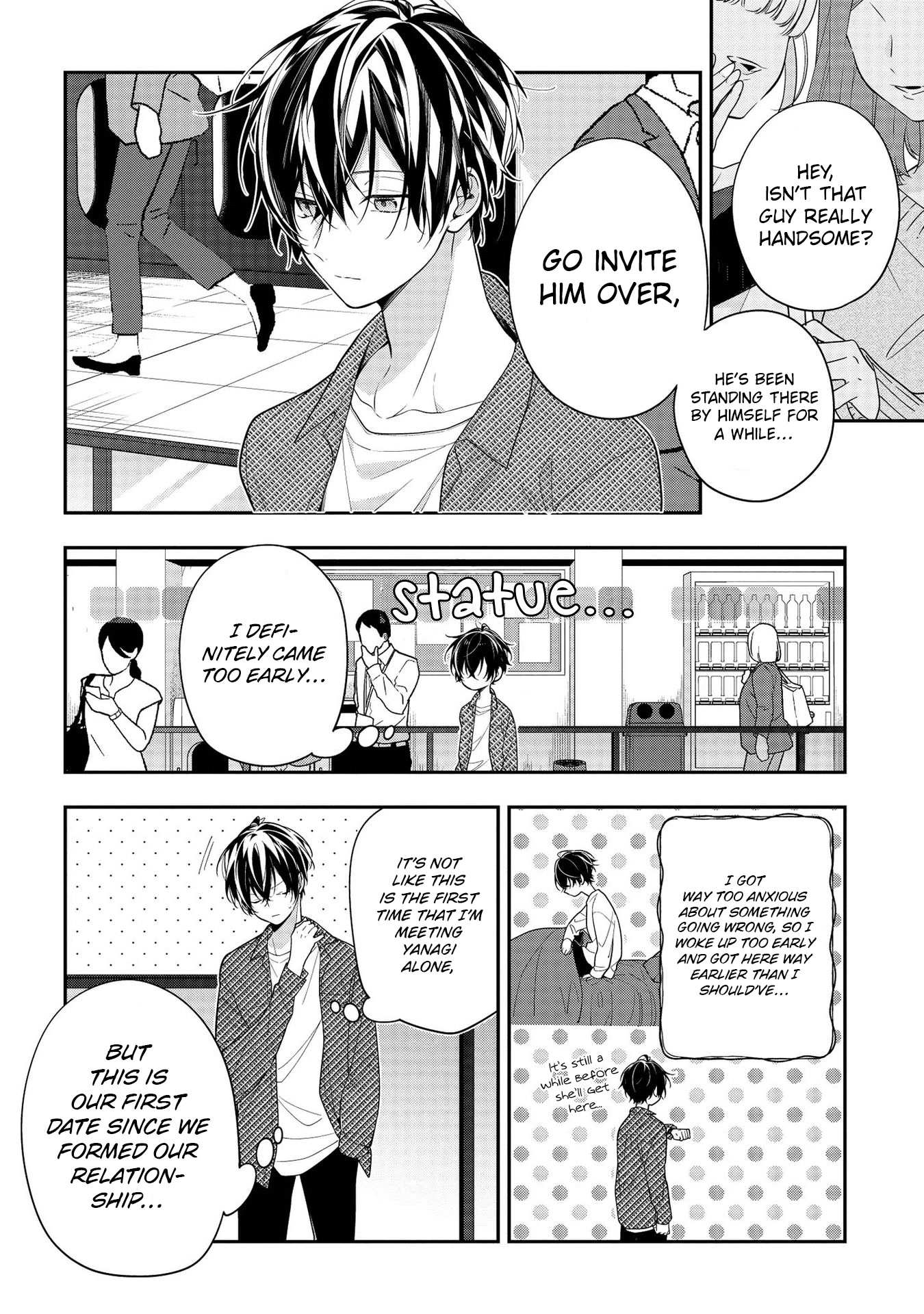 Houkago wa Kissaten de Chapter 43 page 2 - Chapter 43: I Love You