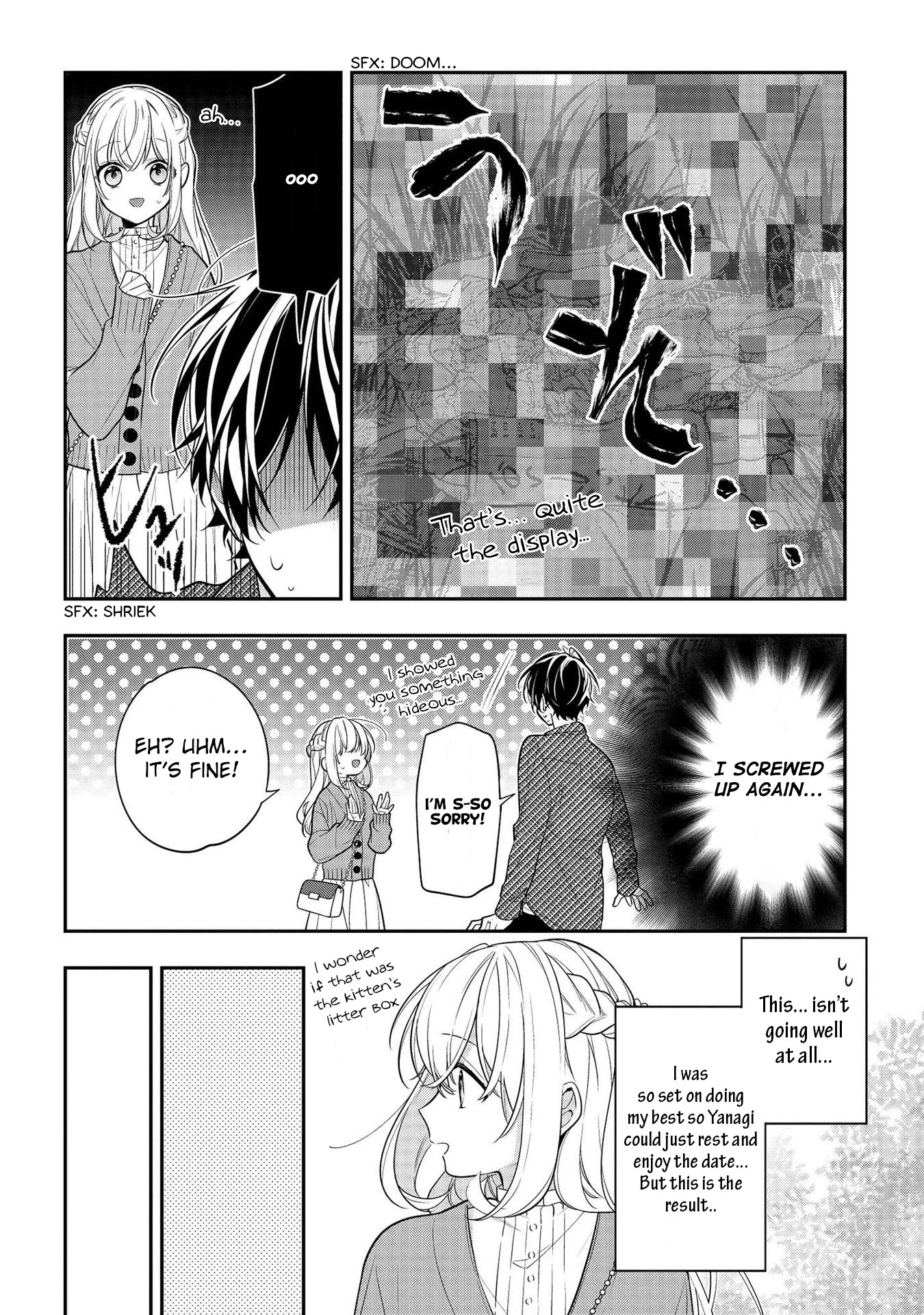 Houkago wa Kissaten de Chapter 43 page 8 - Chapter 43: I Love You