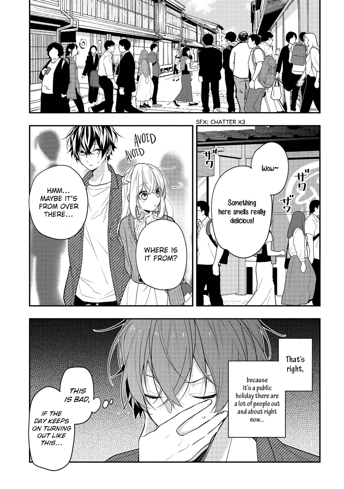 Houkago wa Kissaten de Chapter 43 page 9 - Chapter 43: I Love You