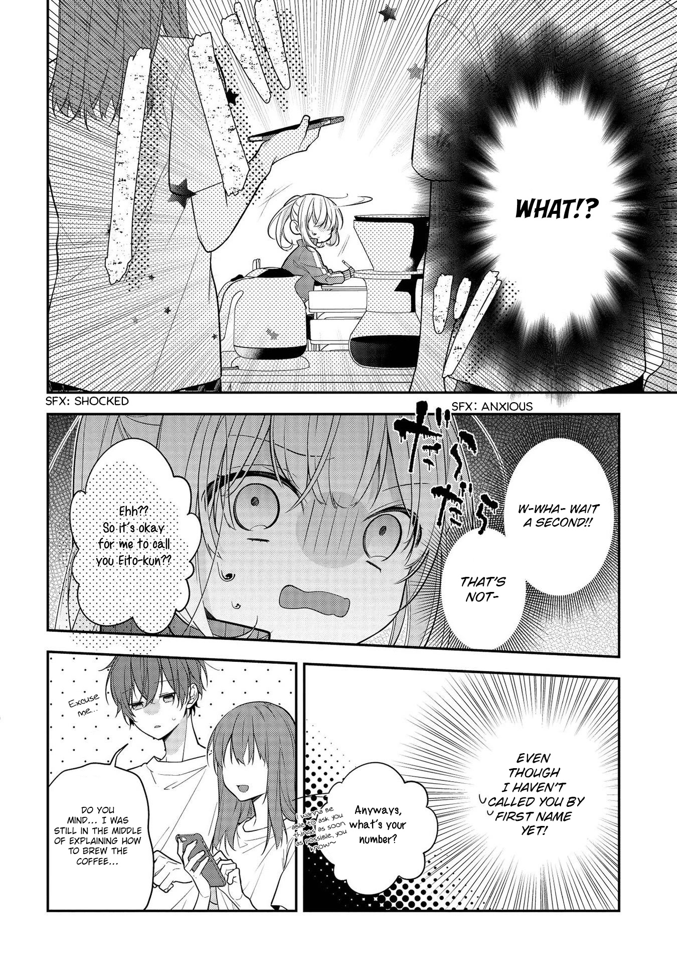Houkago wa Kissaten de Chapter 44 page 10 - Chapter 44: Eito-kun