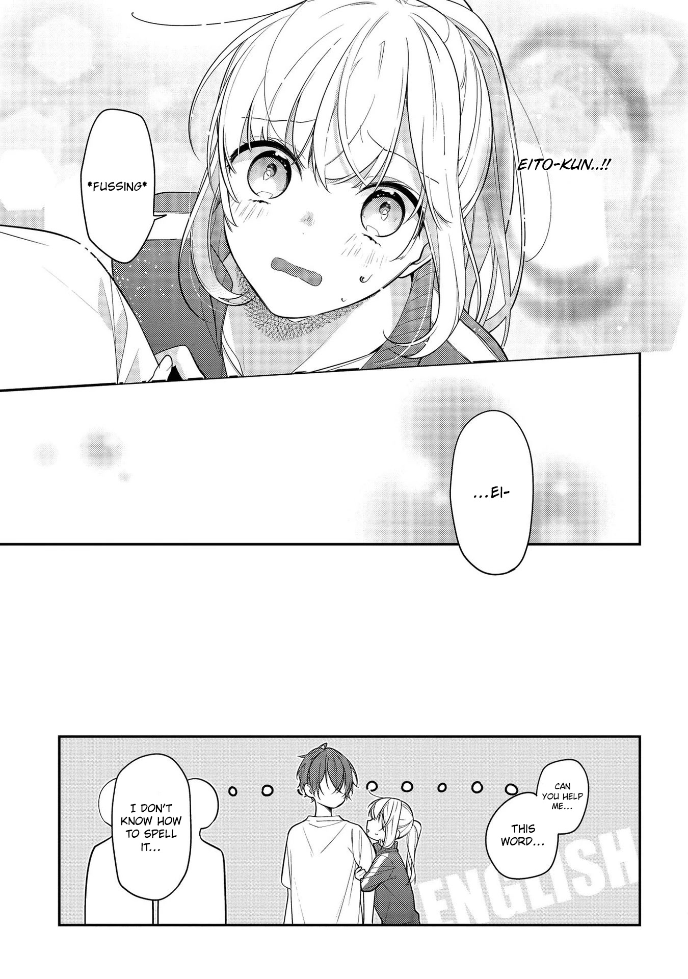Houkago wa Kissaten de Chapter 44 page 13 - Chapter 44: Eito-kun