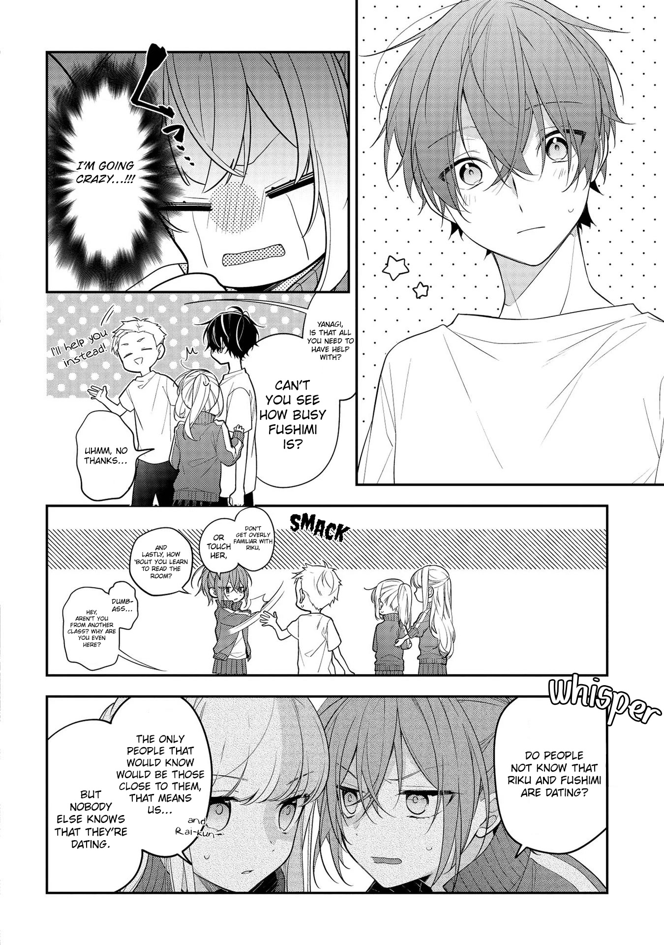 Houkago wa Kissaten de Chapter 44 page 14 - Chapter 44: Eito-kun