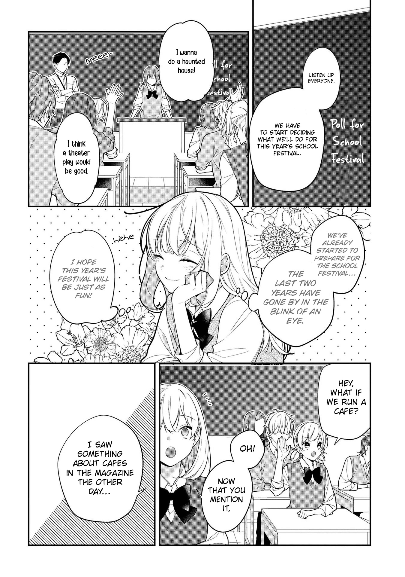 Houkago wa Kissaten de Chapter 44 page 2 - Chapter 44: Eito-kun