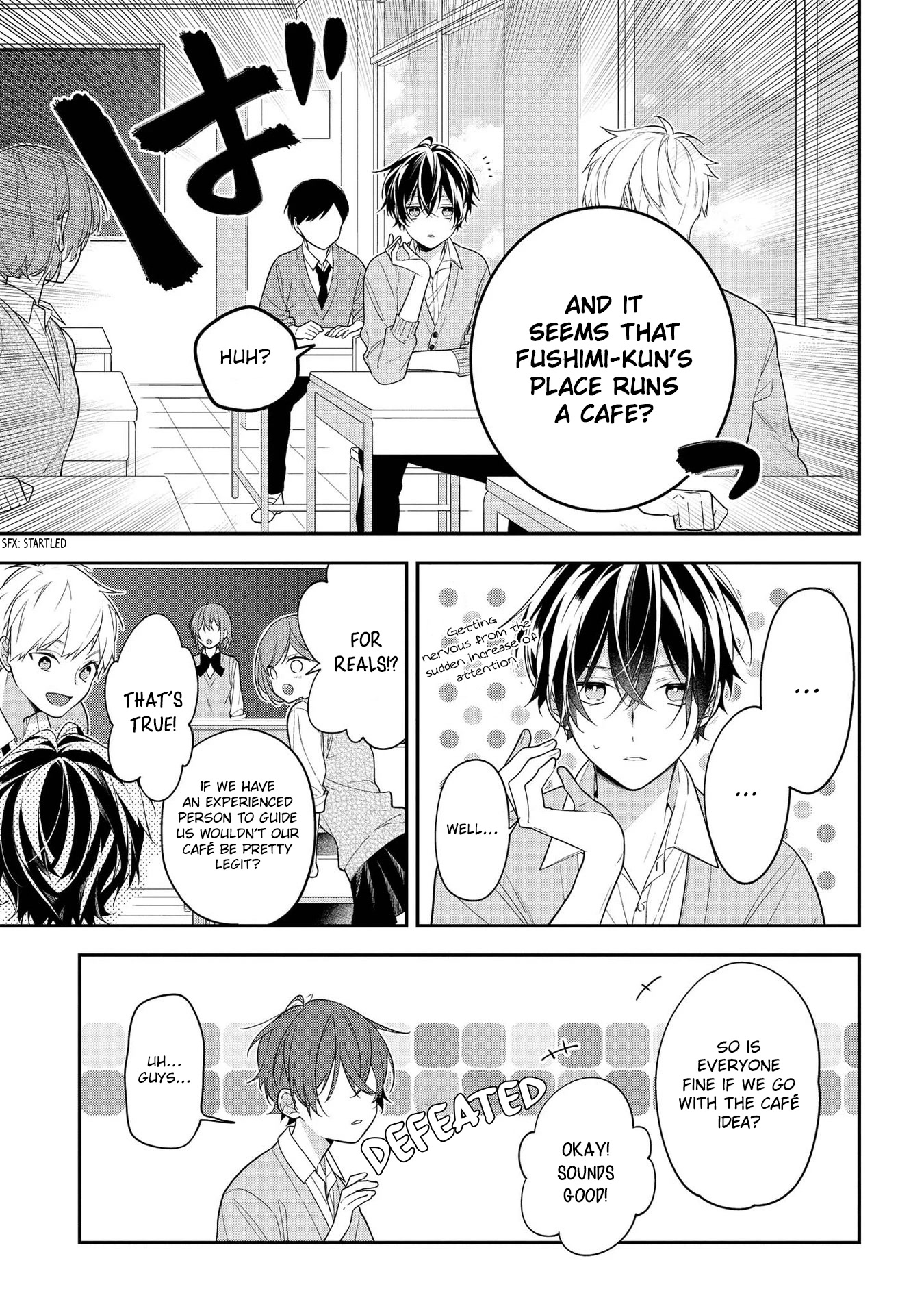 Houkago wa Kissaten de Chapter 44 page 3 - Chapter 44: Eito-kun