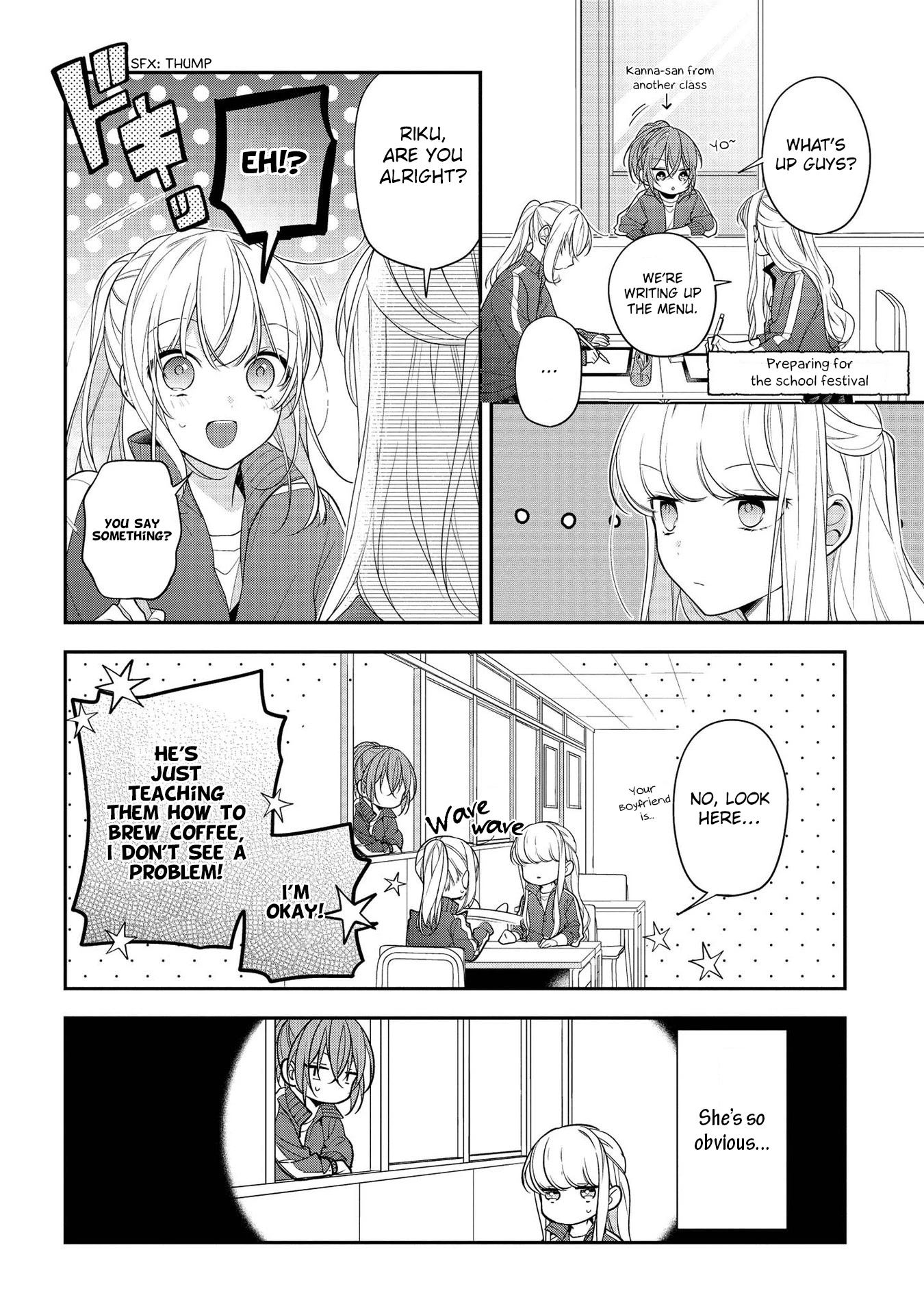Houkago wa Kissaten de Chapter 44 page 8 - Chapter 44: Eito-kun