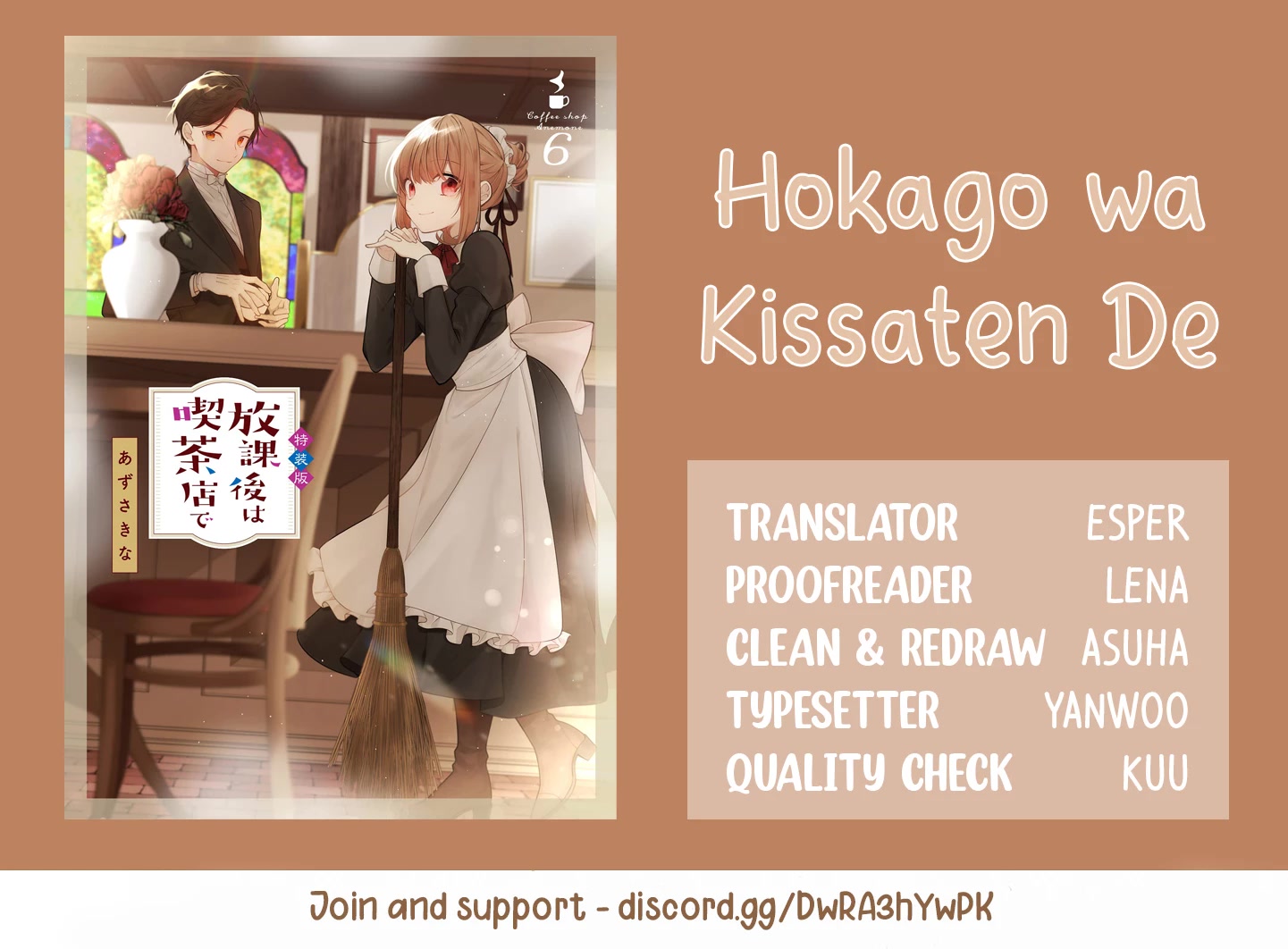 Houkago wa Kissaten de Chapter 45 page 18 - Chapter 45: Our School Festival (Part 1)