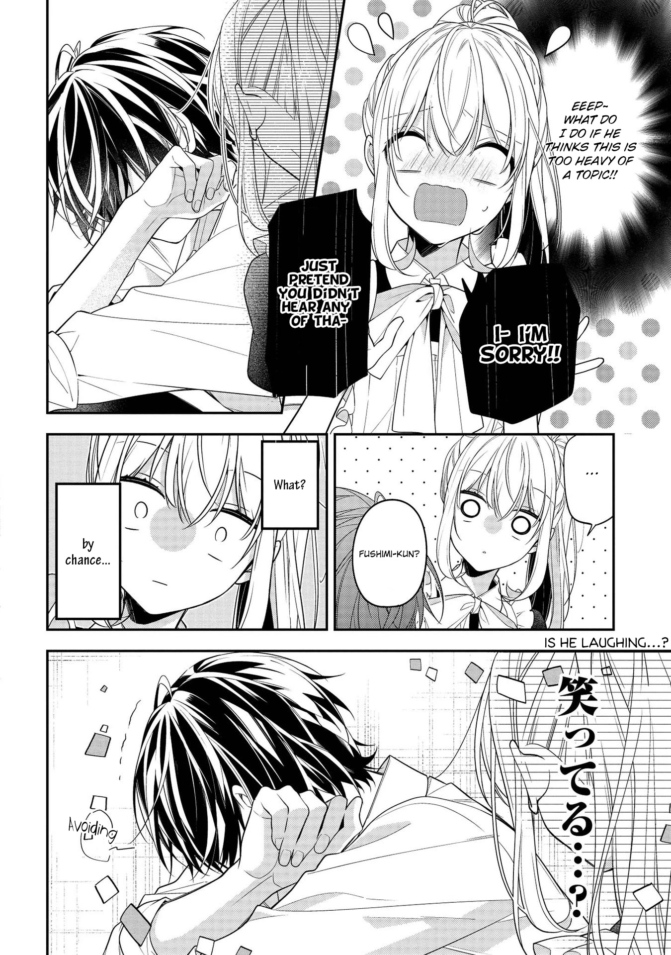 Houkago wa Kissaten de Chapter 46 page 12 - Chapter 46: Our School Festival (Part 2)