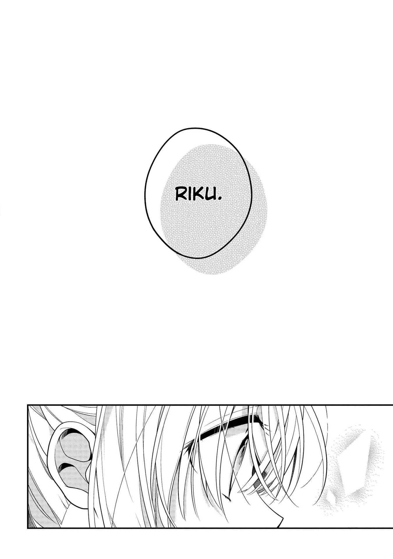 Houkago wa Kissaten de Chapter 46 page 14 - Chapter 46: Our School Festival (Part 2)