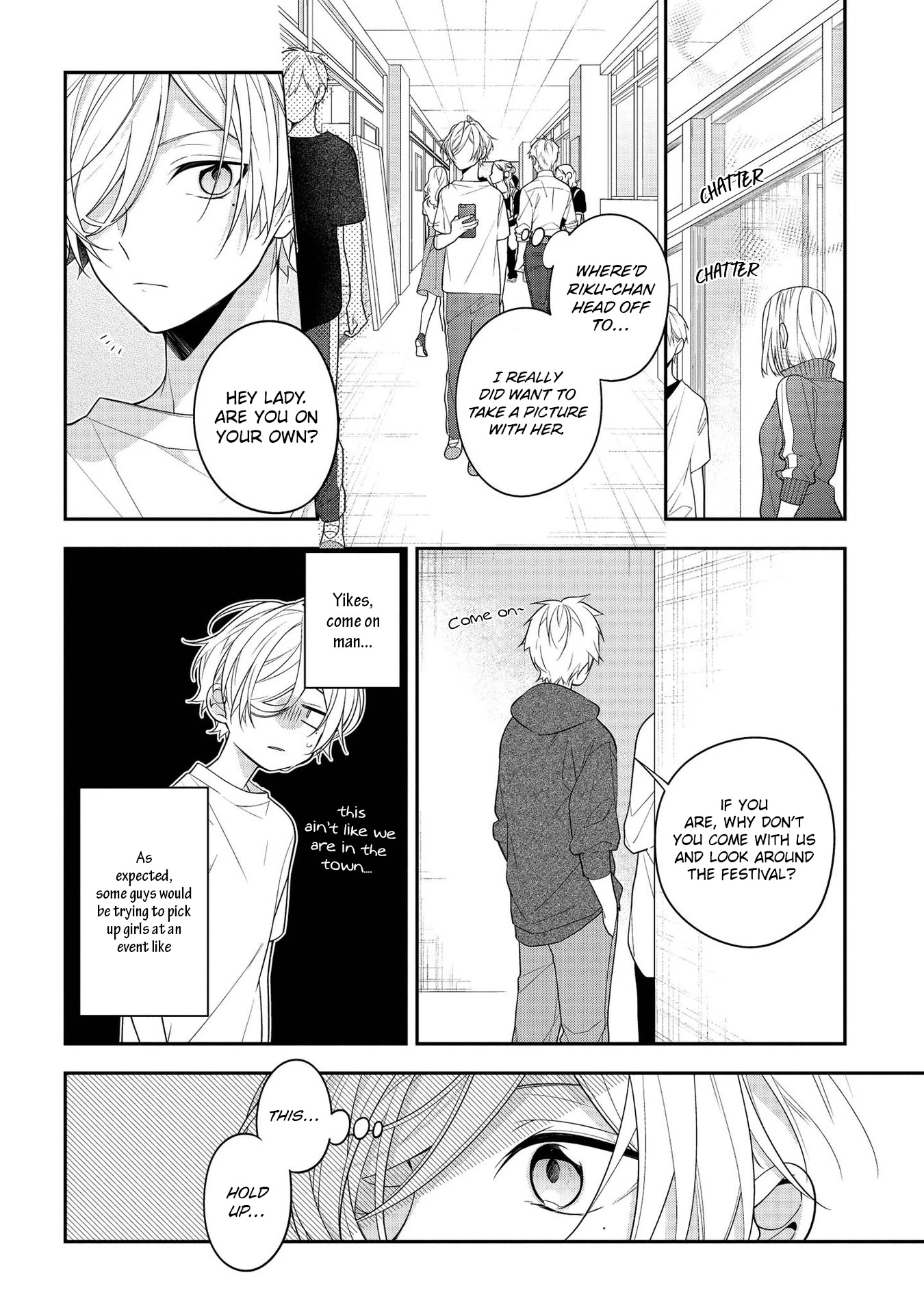 Houkago wa Kissaten de Chapter 46 page 2 - Chapter 46: Our School Festival (Part 2)
