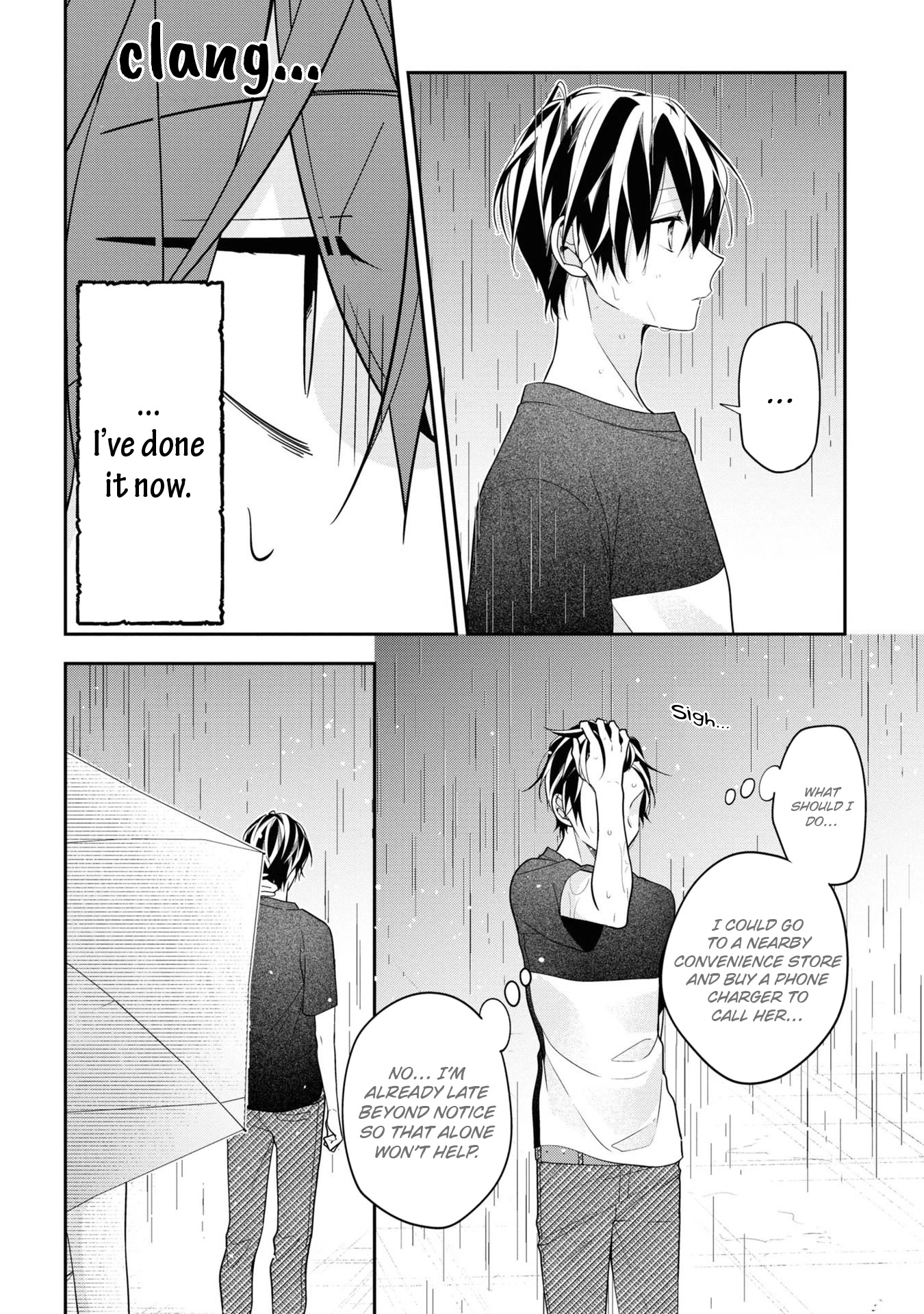 Houkago wa Kissaten de Chapter 47 page 14 - Chapter 47: Rainy Summer Festival