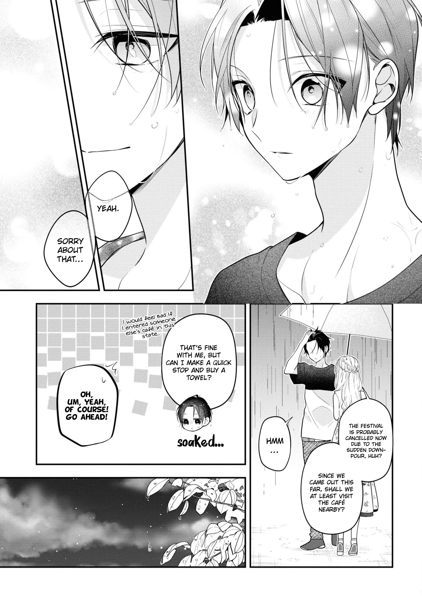 Houkago wa Kissaten de Chapter 47 page 17 - Chapter 47: Rainy Summer Festival