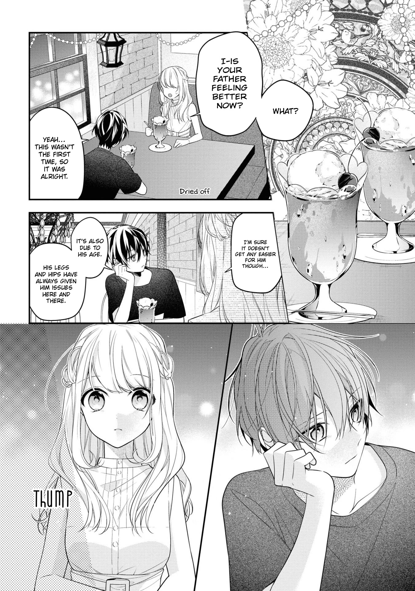 Houkago wa Kissaten de Chapter 47 page 18 - Chapter 47: Rainy Summer Festival
