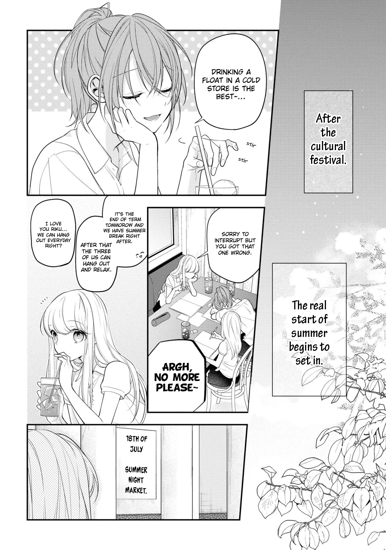 Houkago wa Kissaten de Chapter 47 page 6 - Chapter 47: Rainy Summer Festival