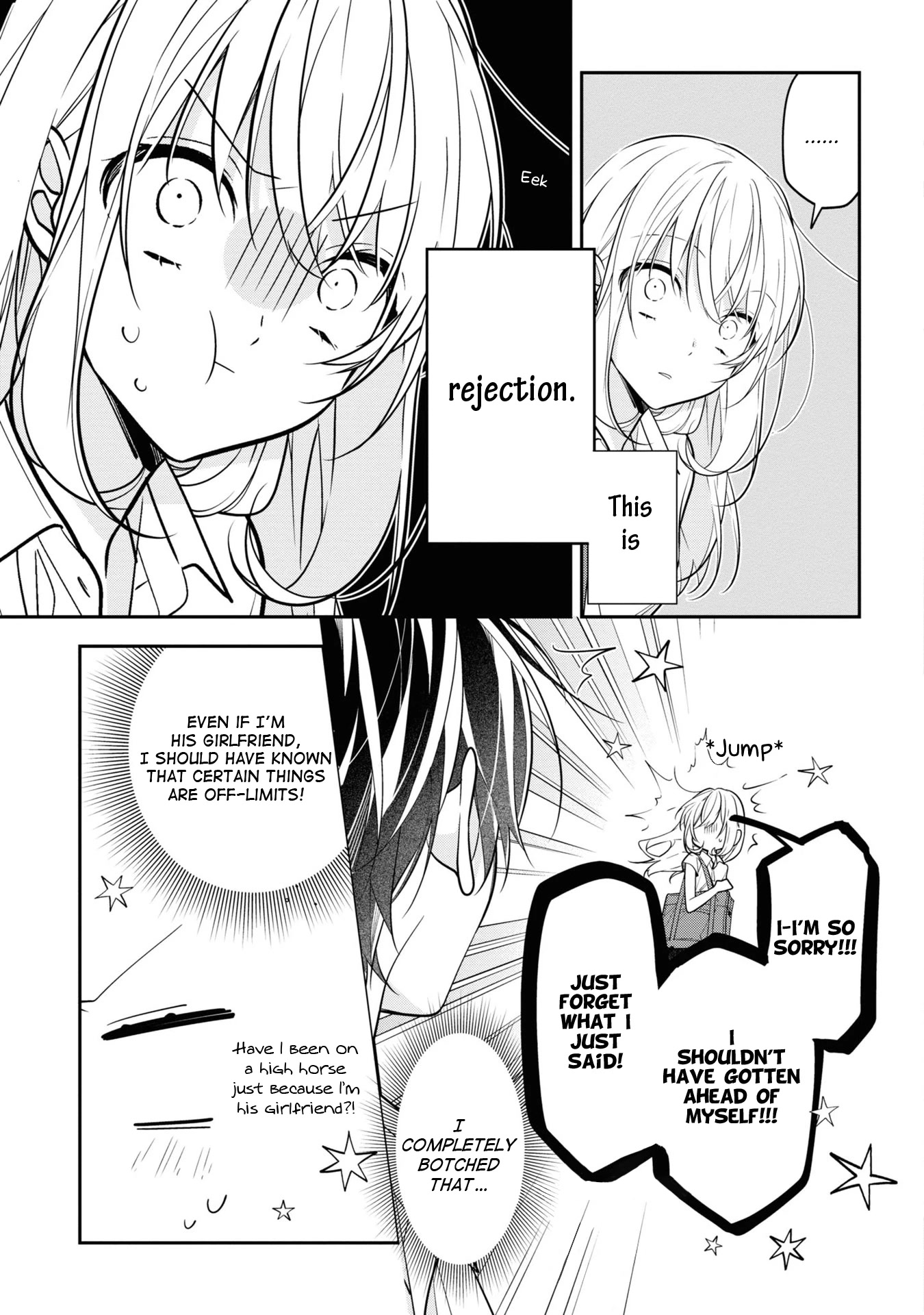 Houkago wa Kissaten de Chapter 48 page 13 - Chapter 48: His Countenance