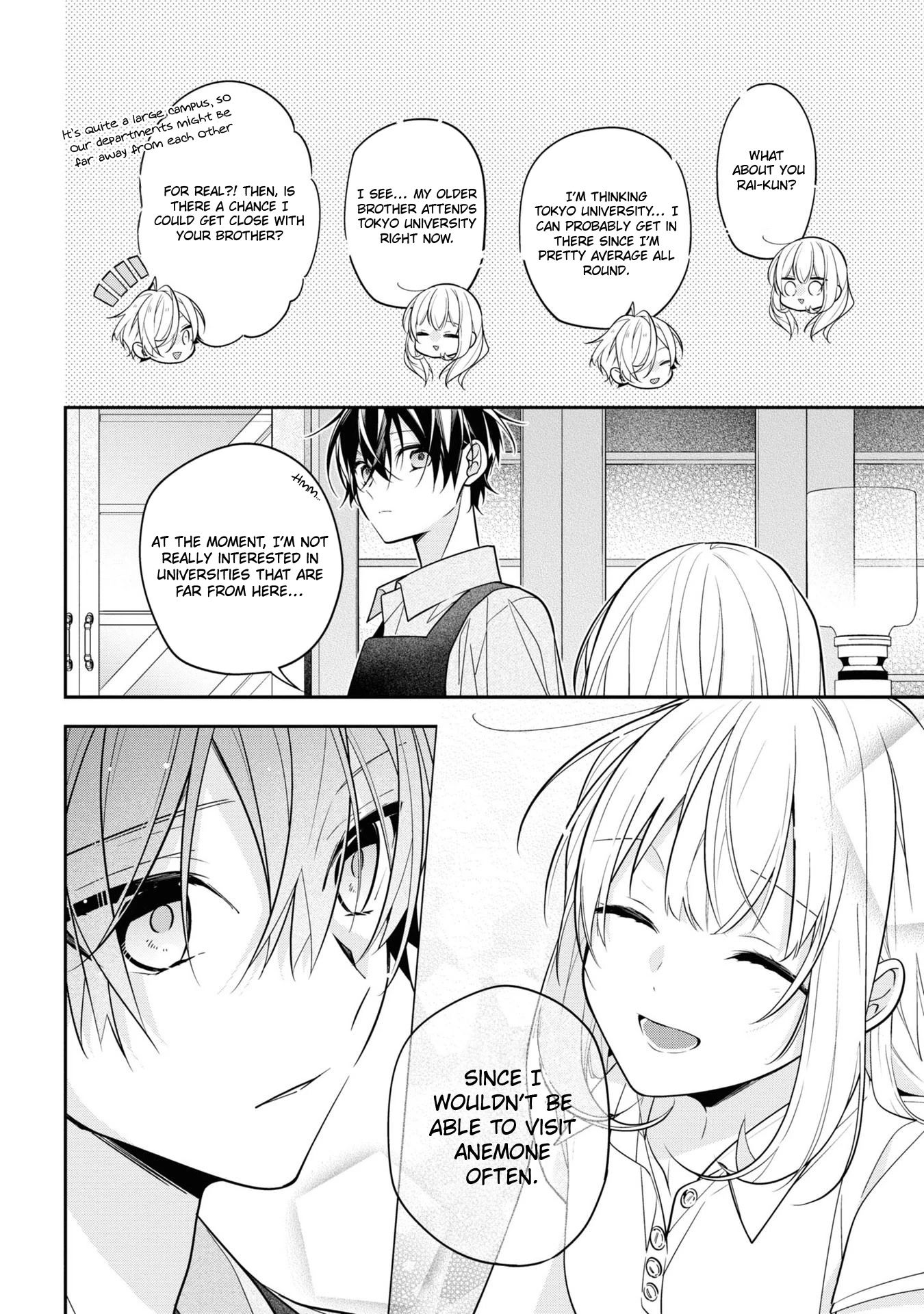 Houkago wa Kissaten de Chapter 48 page 4 - Chapter 48: His Countenance