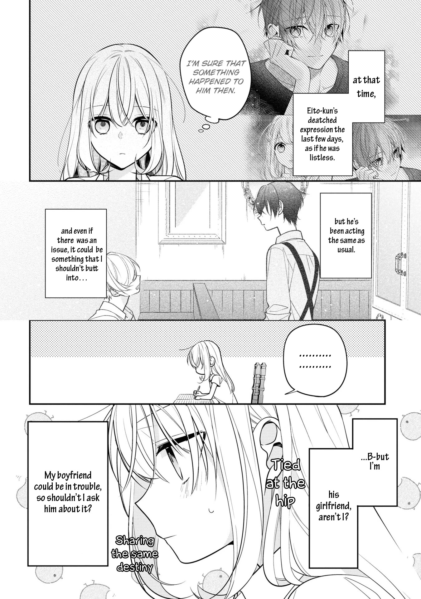 Houkago wa Kissaten de Chapter 48 page 6 - Chapter 48: His Countenance