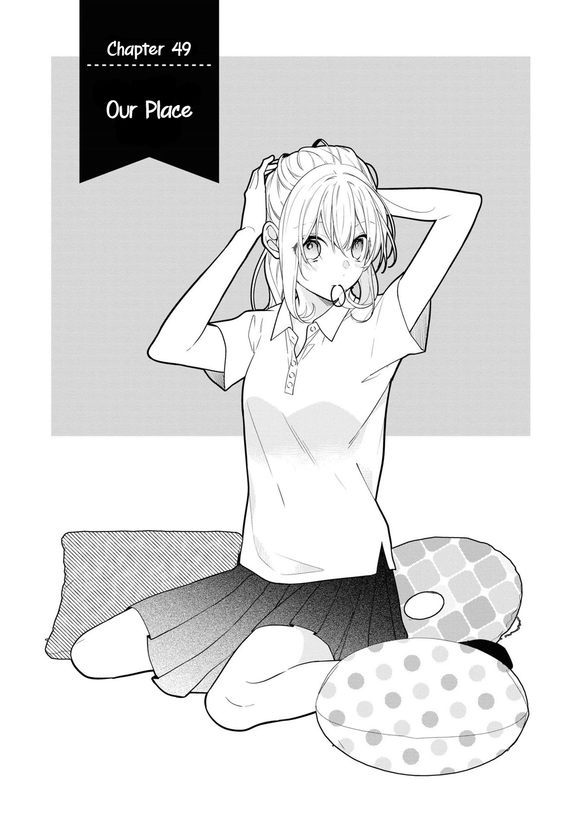 Houkago wa Kissaten de Chapter 49 page 1 - Chapter 49: Our Place