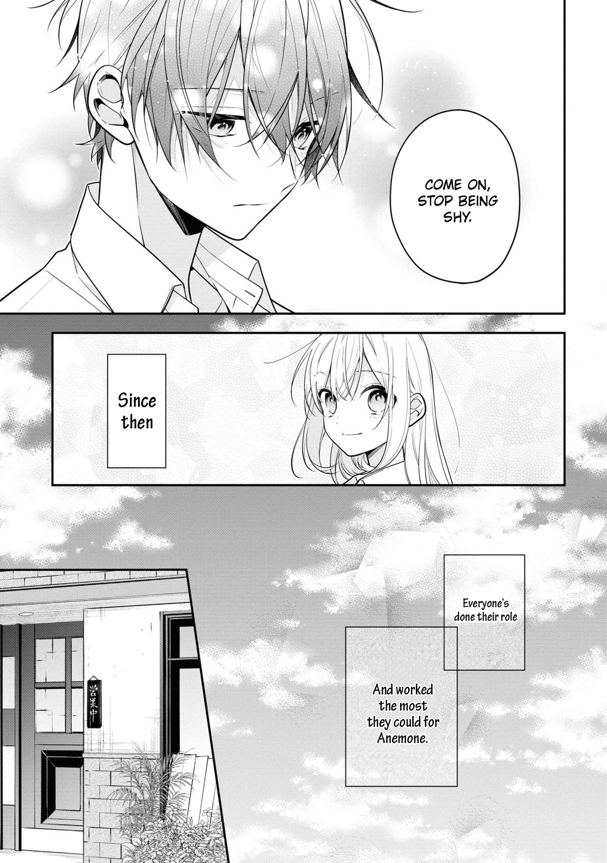 Houkago wa Kissaten de Chapter 49 page 11 - Chapter 49: Our Place