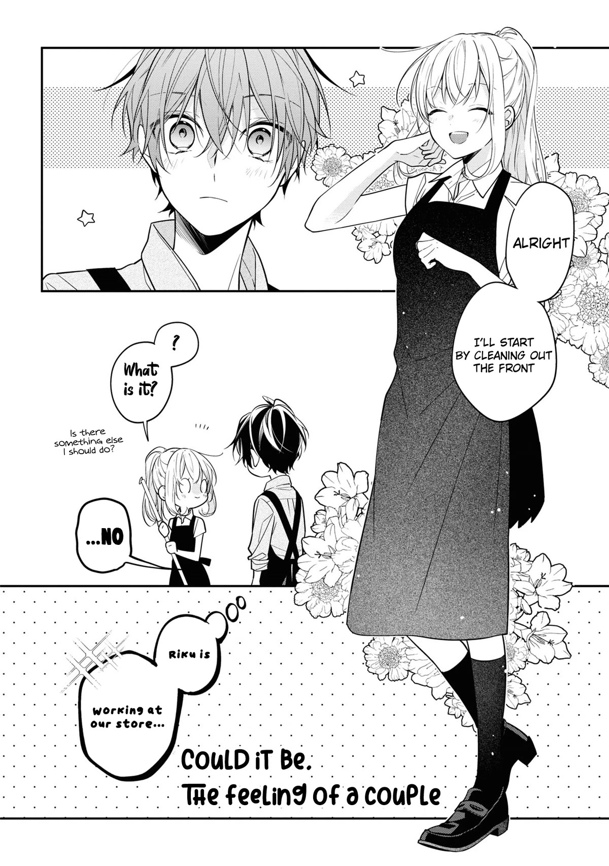 Houkago wa Kissaten de Chapter 49 page 16 - Chapter 49: Our Place