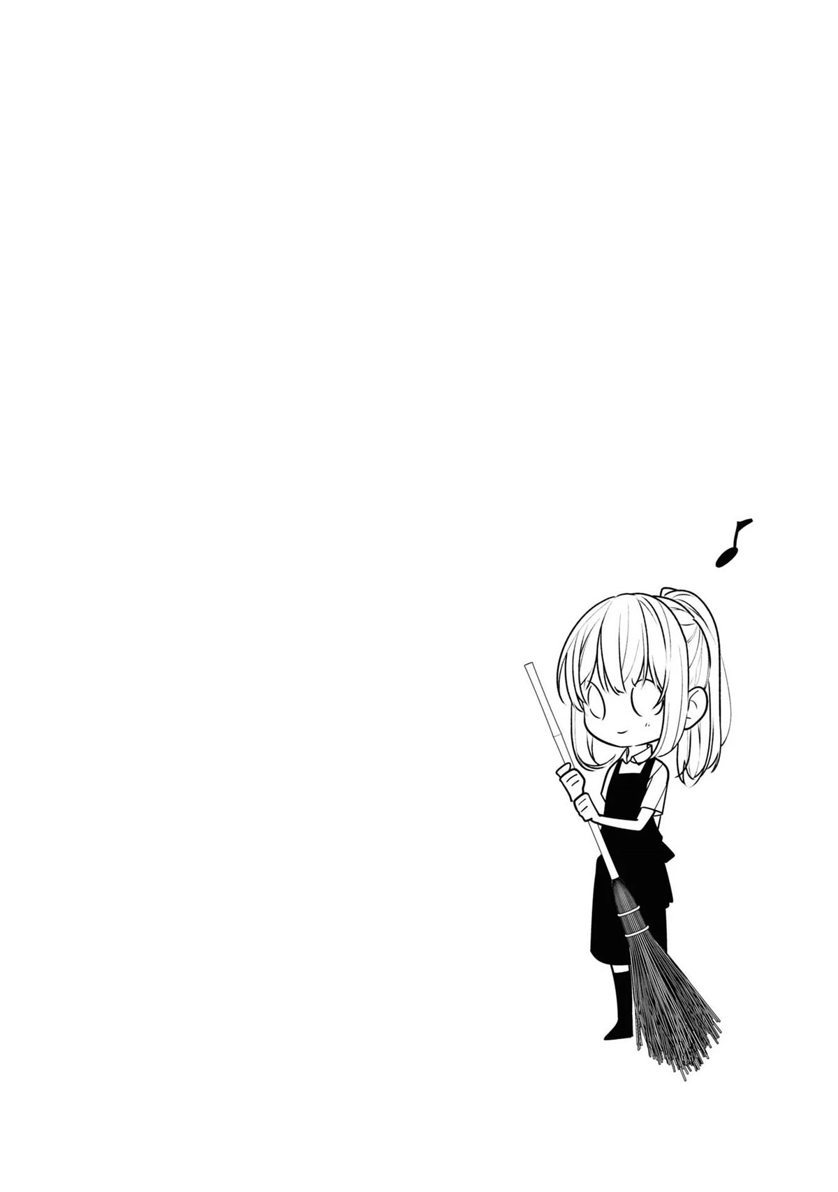 Houkago wa Kissaten de Chapter 49 page 17 - Chapter 49: Our Place