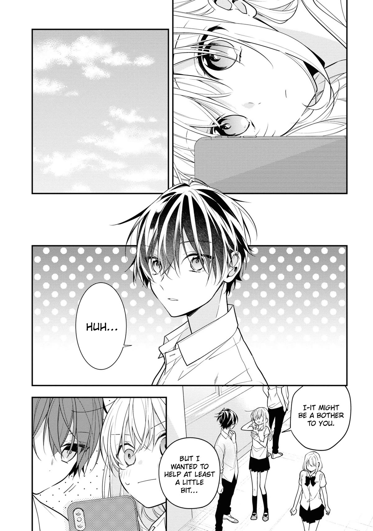 Houkago wa Kissaten de Chapter 49 page 7 - Chapter 49: Our Place