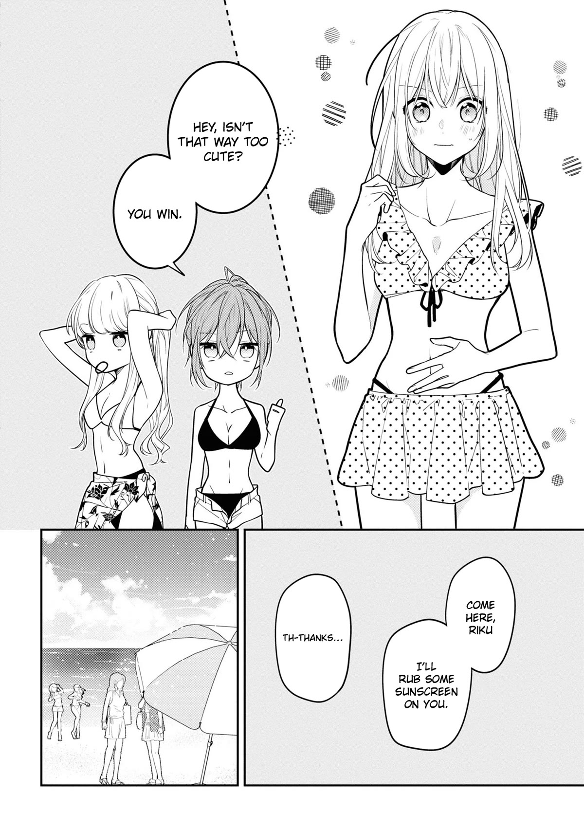 Houkago wa Kissaten de Chapter 50 page 10 - Chapter 50: I'd rather have you