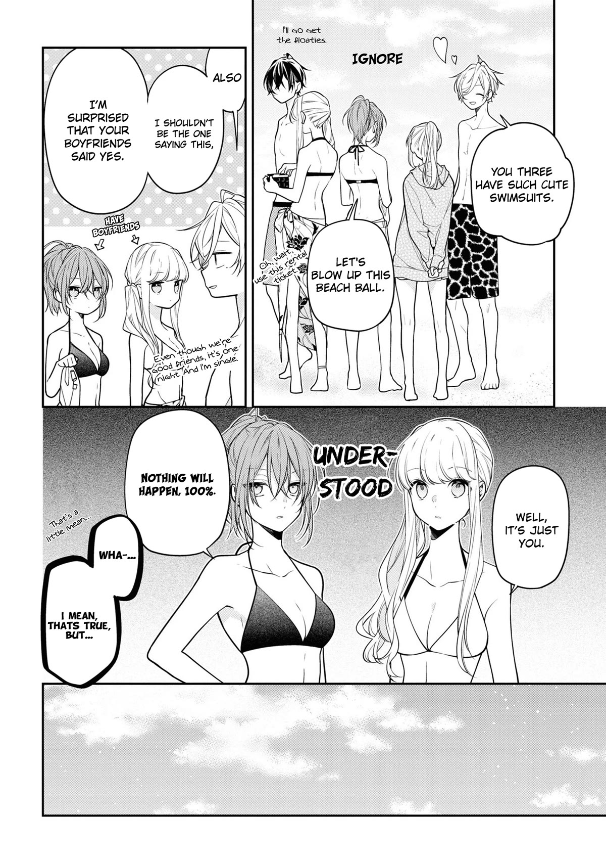 Houkago wa Kissaten de Chapter 50 page 12 - Chapter 50: I'd rather have you