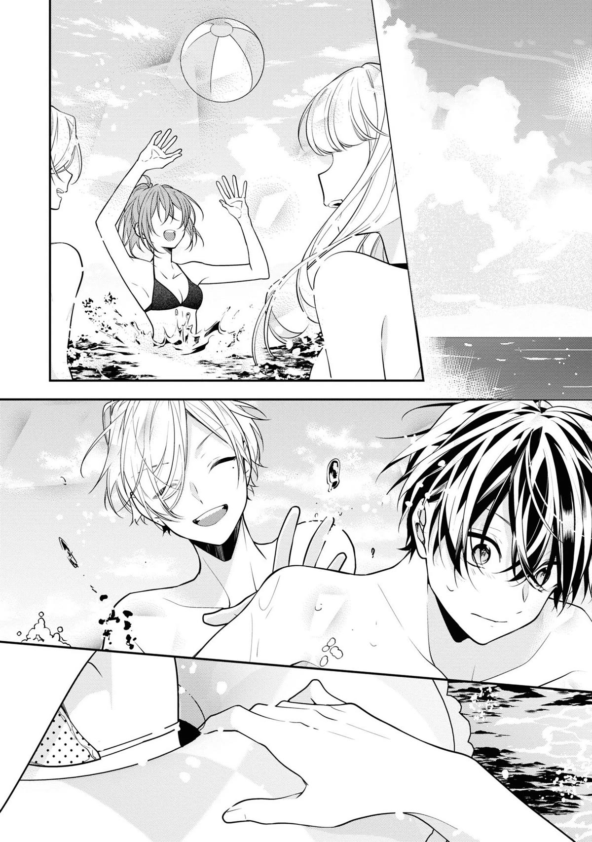 Houkago wa Kissaten de Chapter 50 page 13 - Chapter 50: I'd rather have you