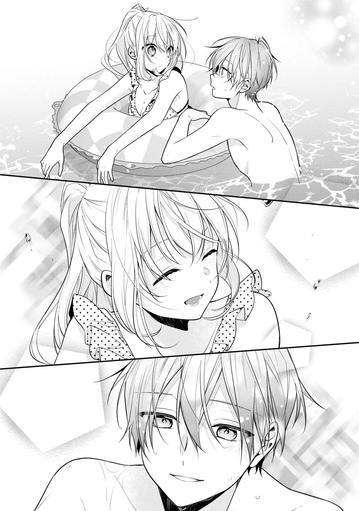 Houkago wa Kissaten de Chapter 50 page 14 - Chapter 50: I'd rather have you