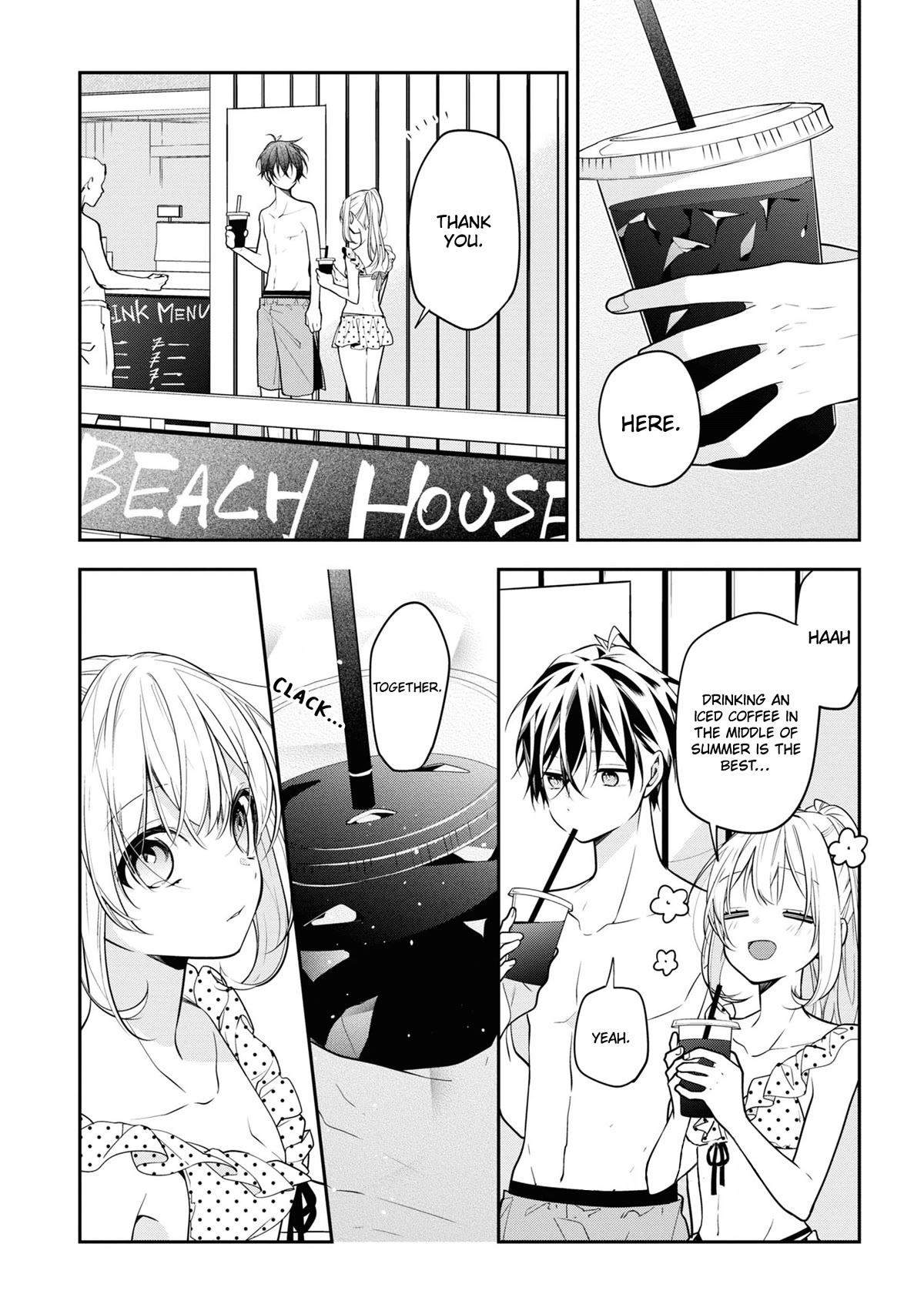 Houkago wa Kissaten de Chapter 50 page 15 - Chapter 50: I'd rather have you