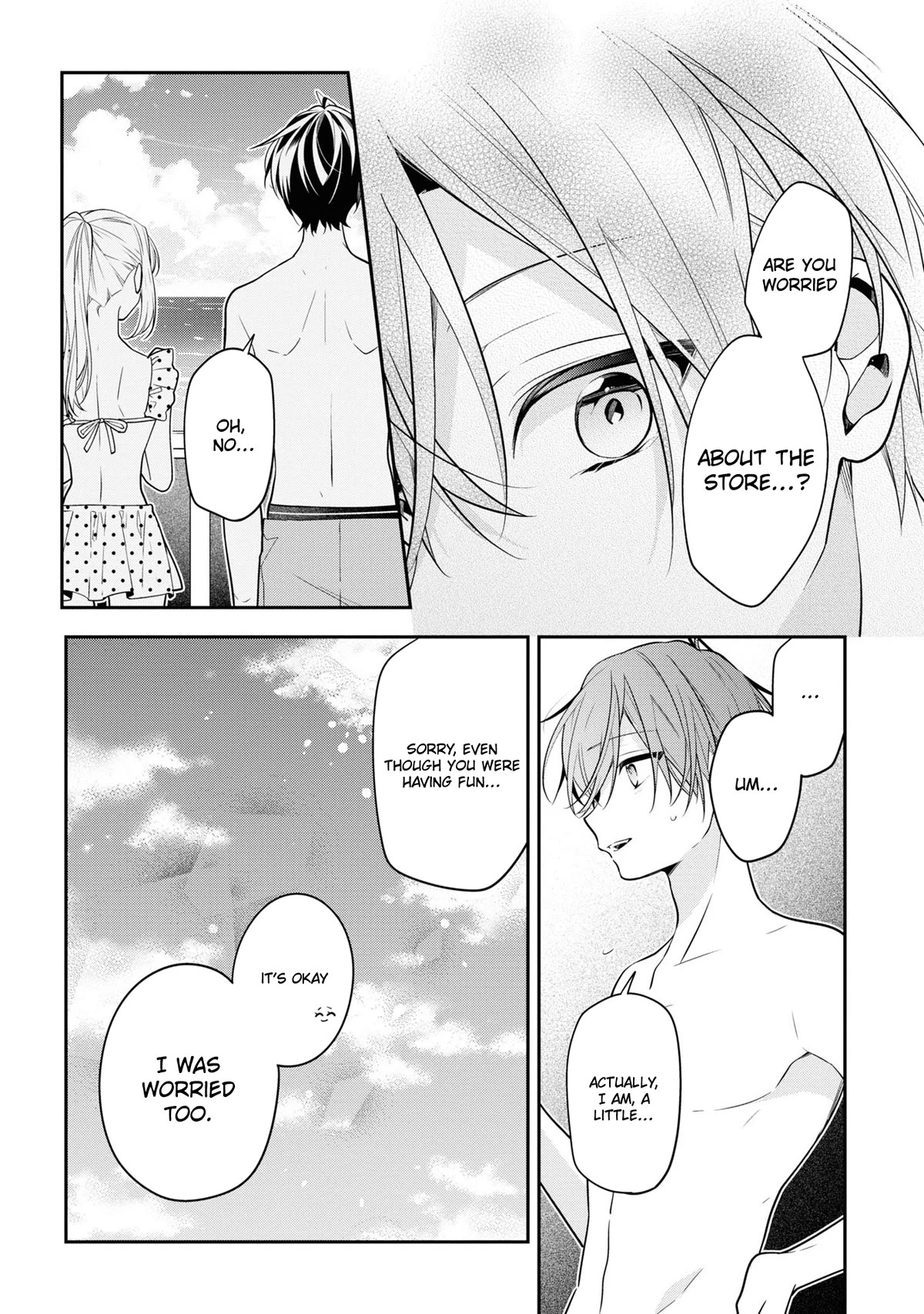 Houkago wa Kissaten de Chapter 50 page 16 - Chapter 50: I'd rather have you