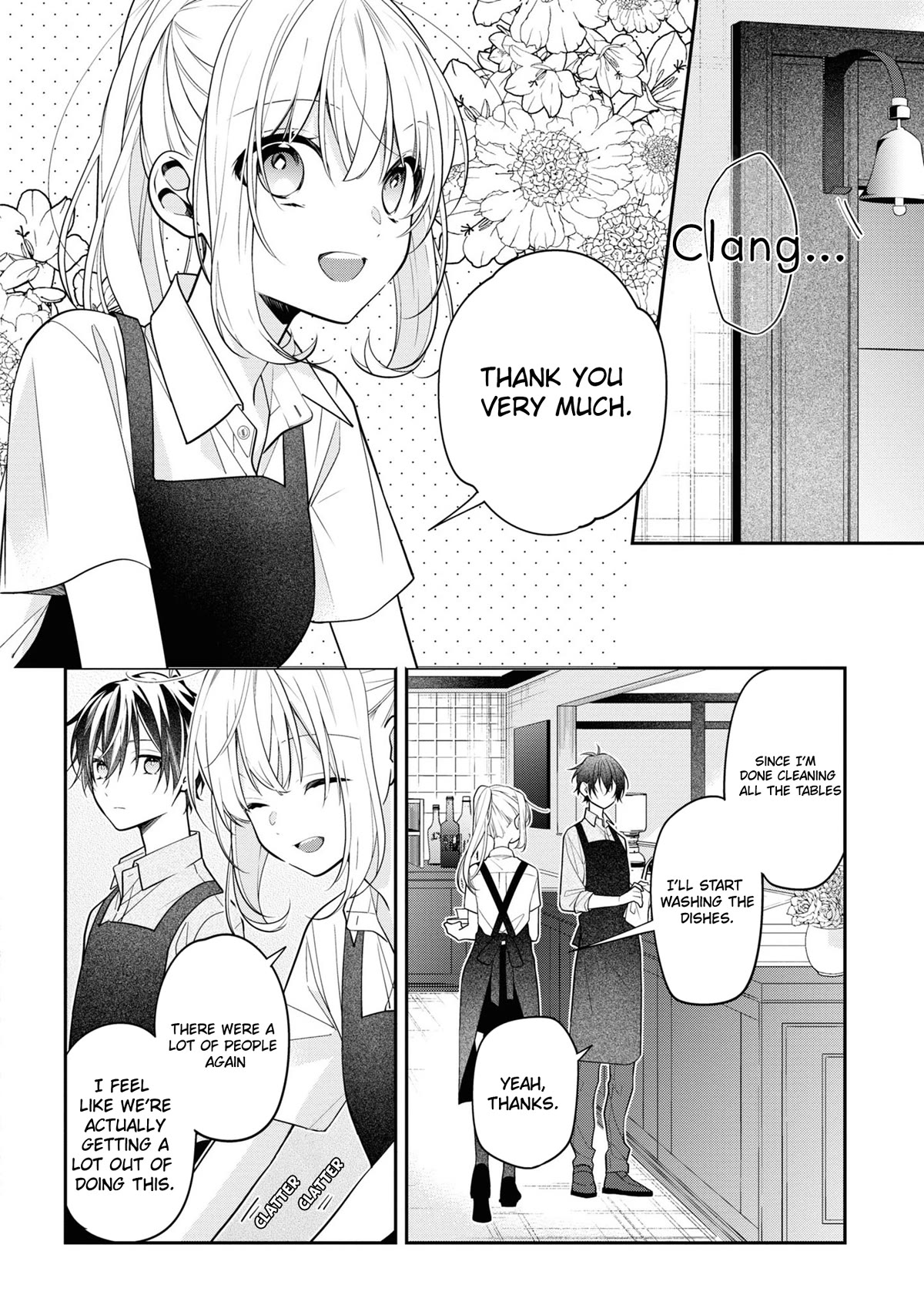 Houkago wa Kissaten de Chapter 50 page 2 - Chapter 50: I'd rather have you