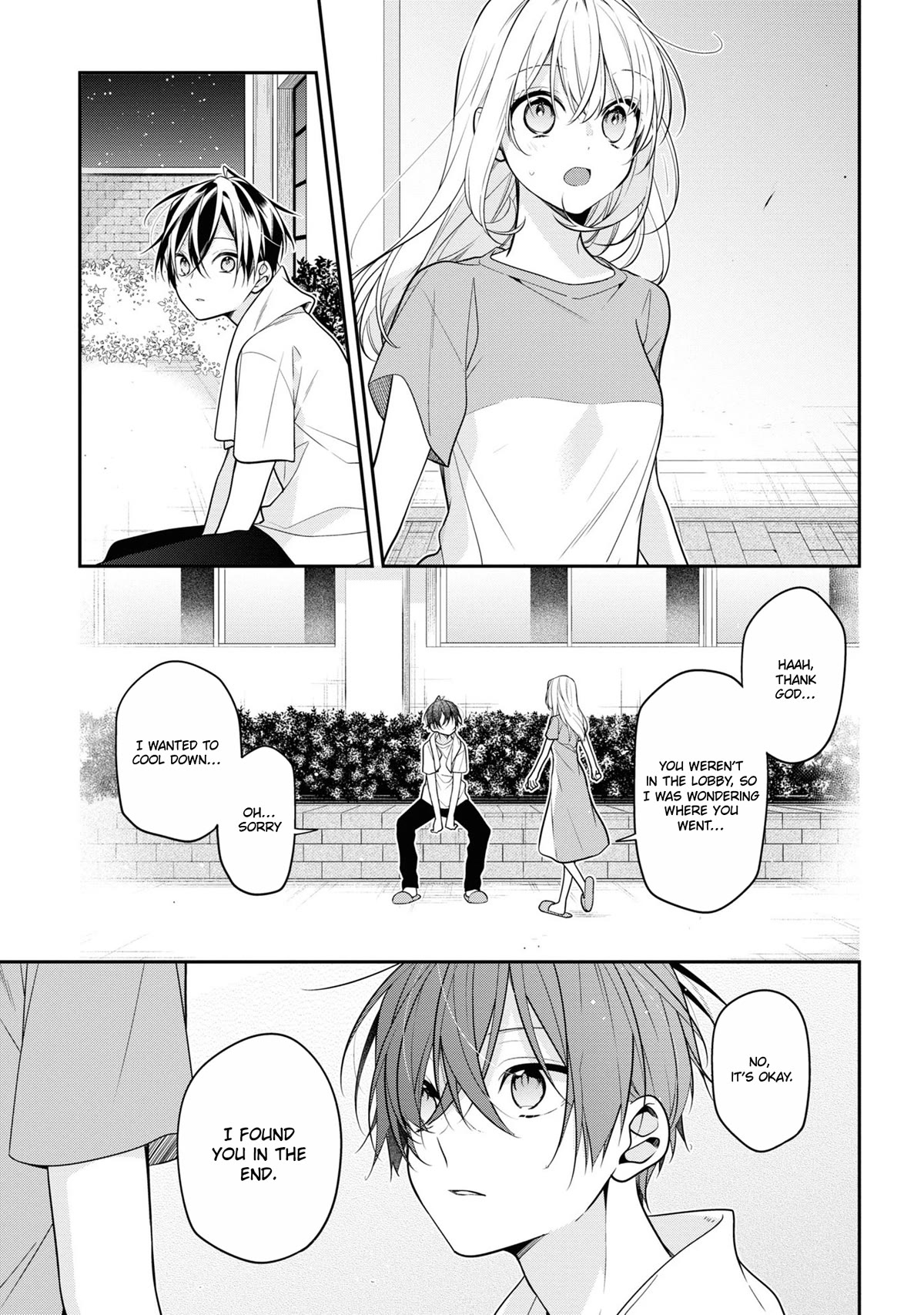 Houkago wa Kissaten de Chapter 50 page 25 - Chapter 50: I'd rather have you