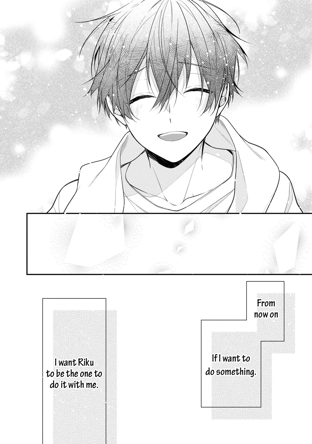 Houkago wa Kissaten de Chapter 50 page 31 - Chapter 50: I'd rather have you