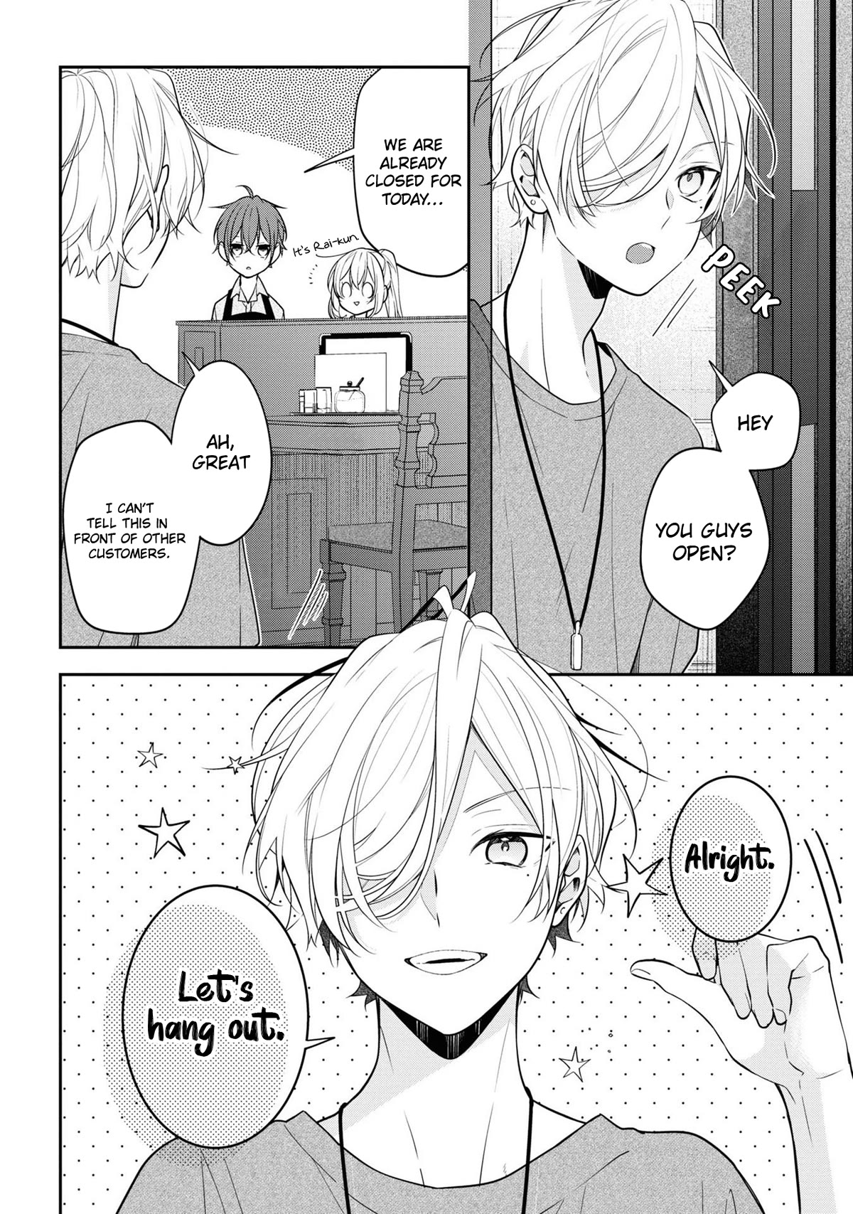 Houkago wa Kissaten de Chapter 50 page 6 - Chapter 50: I'd rather have you