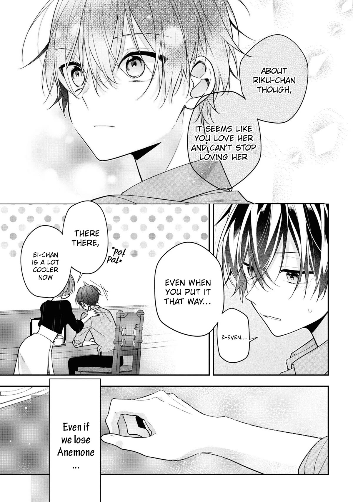 Houkago wa Kissaten de Chapter 51 page 15 - Chapter 51: About the Two of Us