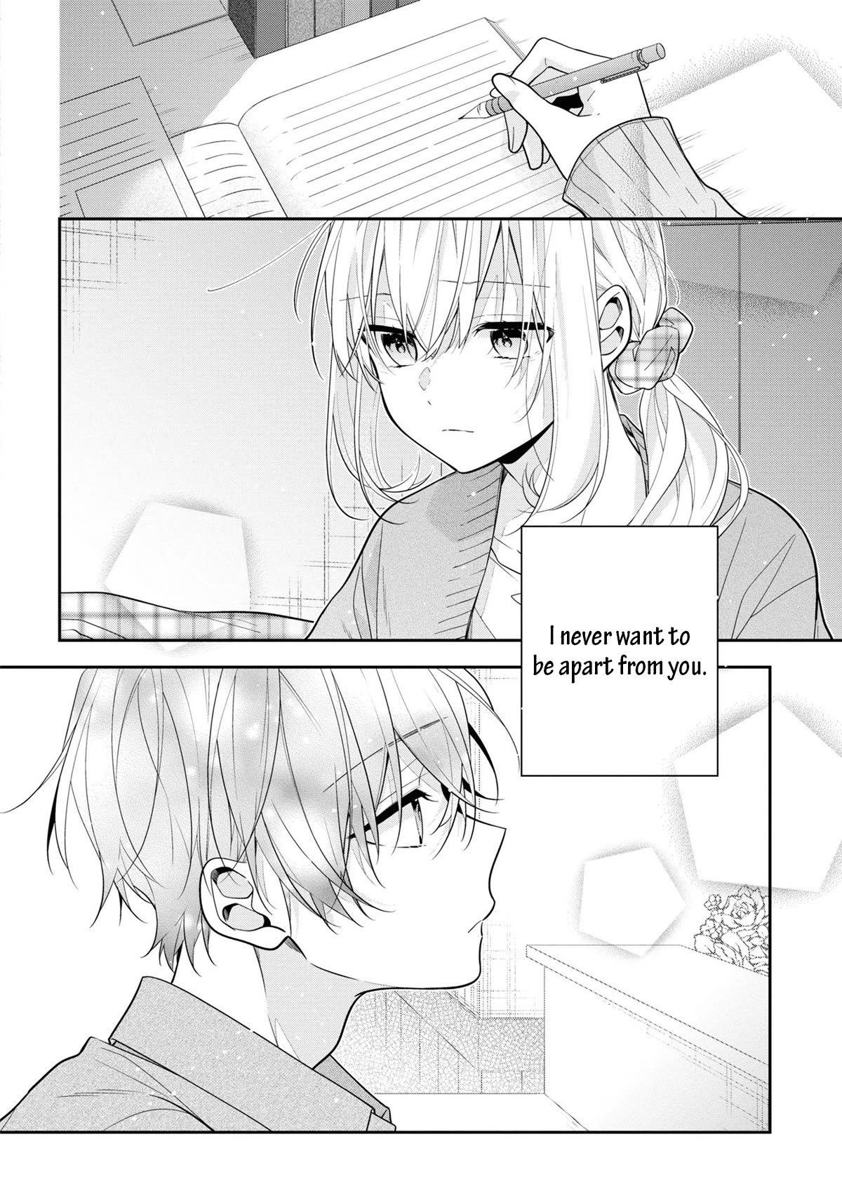 Houkago wa Kissaten de Chapter 51 page 16 - Chapter 51: About the Two of Us