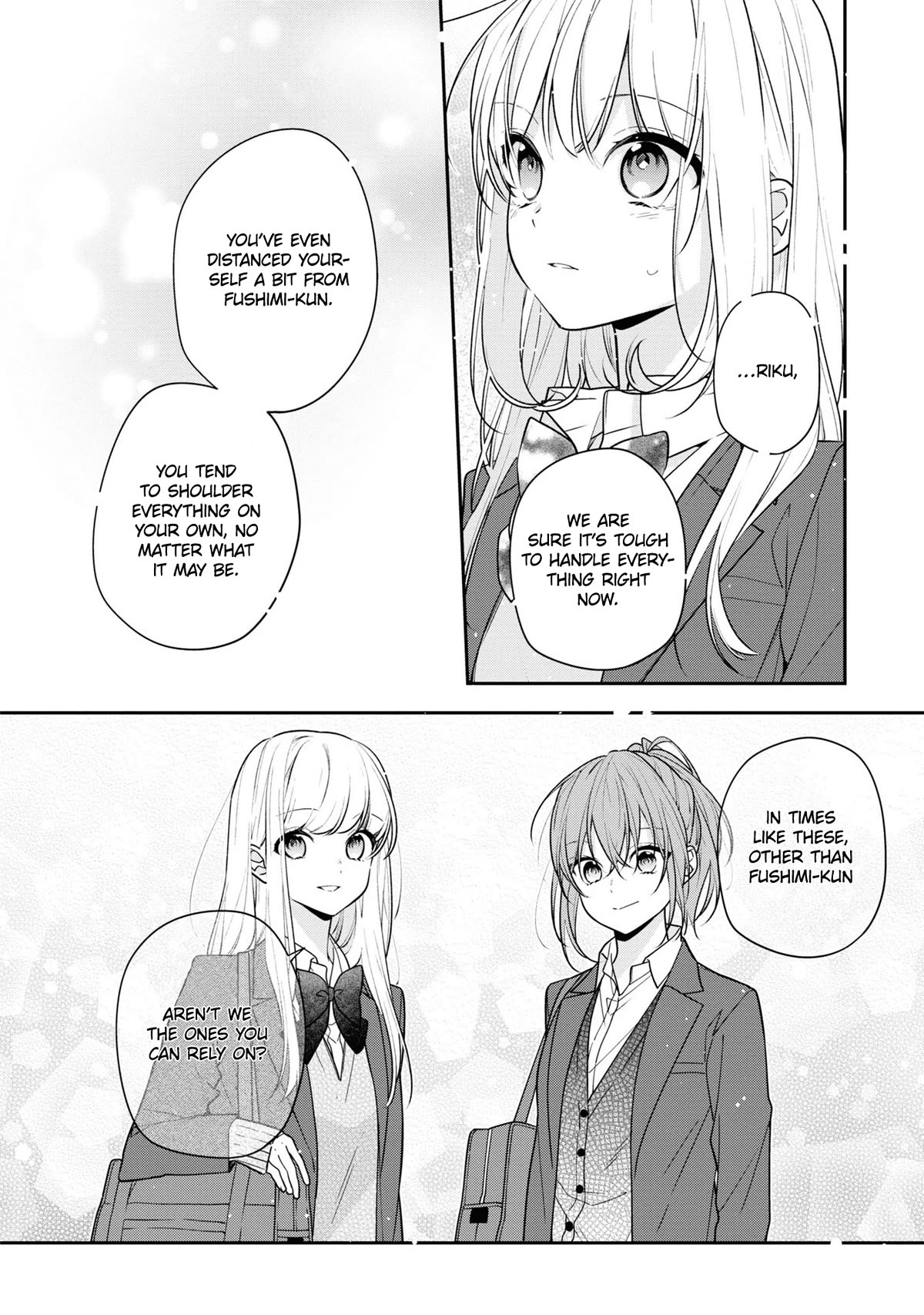 Houkago wa Kissaten de Chapter 52 page 14 - Chapter 52: You're not Alone