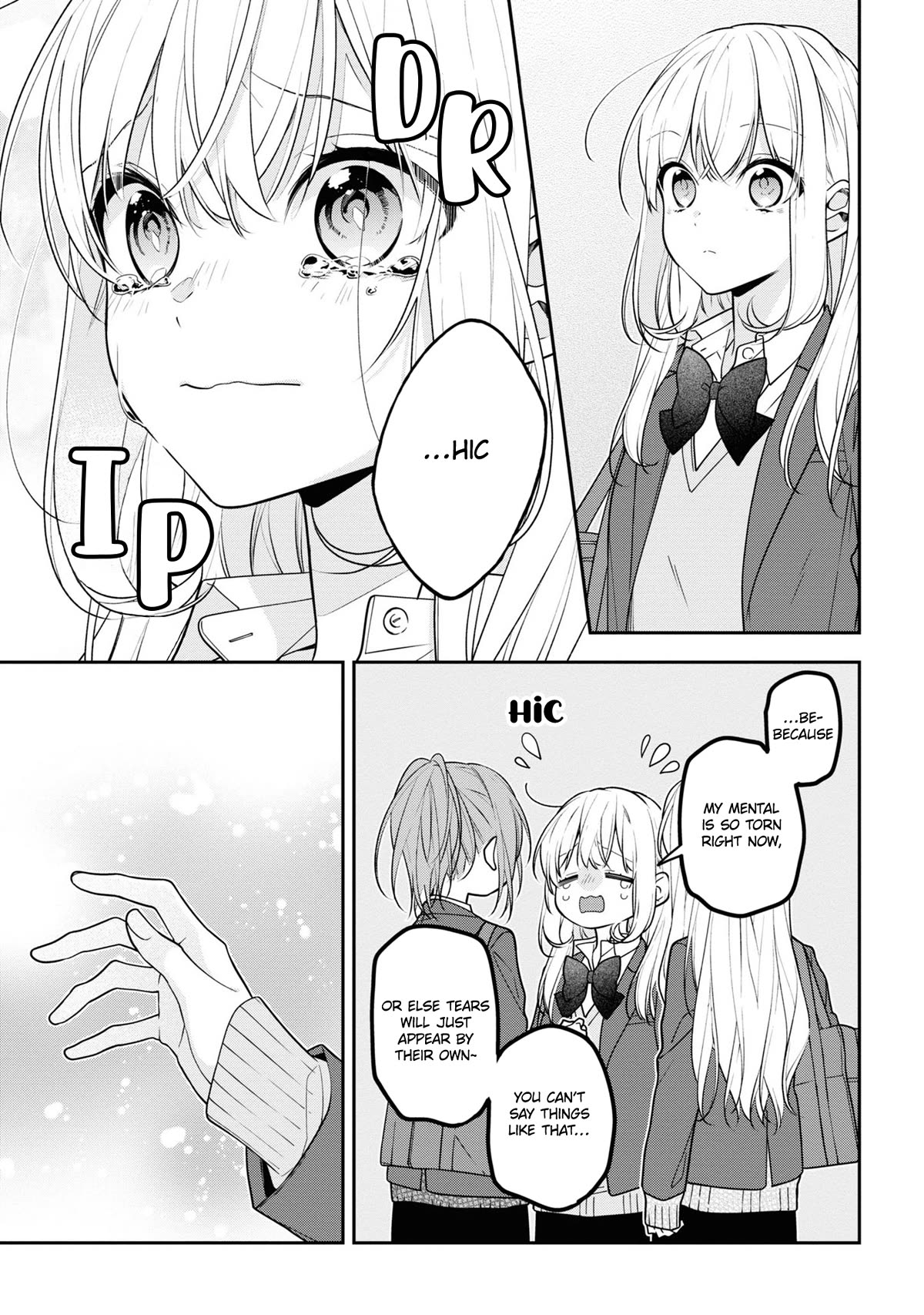 Houkago wa Kissaten de Chapter 52 page 15 - Chapter 52: You're not Alone